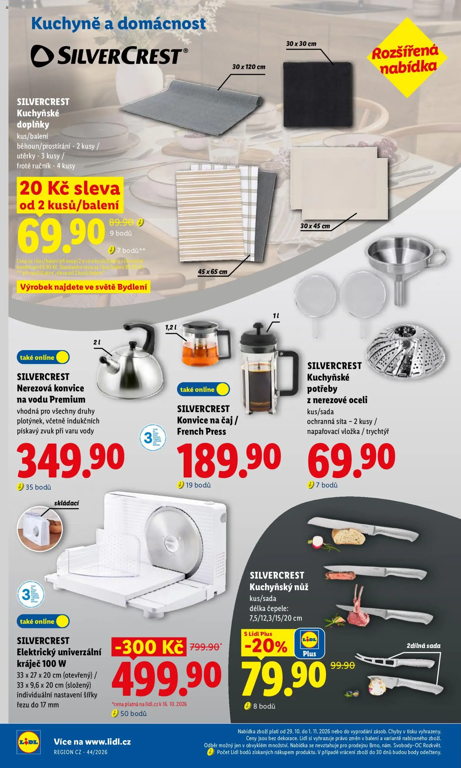 Lidl leták - Spotřební zboží od 26.10.2026 | Strana: 20 | Produkty: Ručník, Utěrky, French press, Nůž