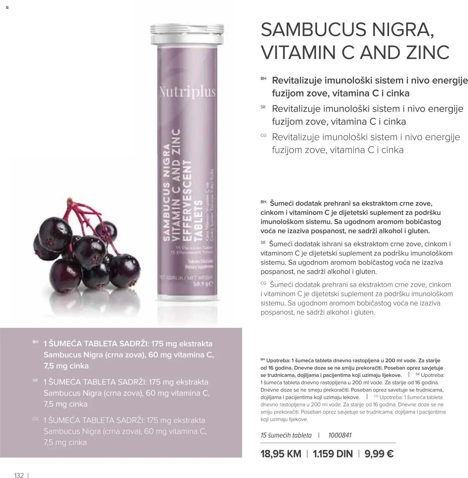 Farmasi katalog - važi od 01.09.2026 | Strana: 132