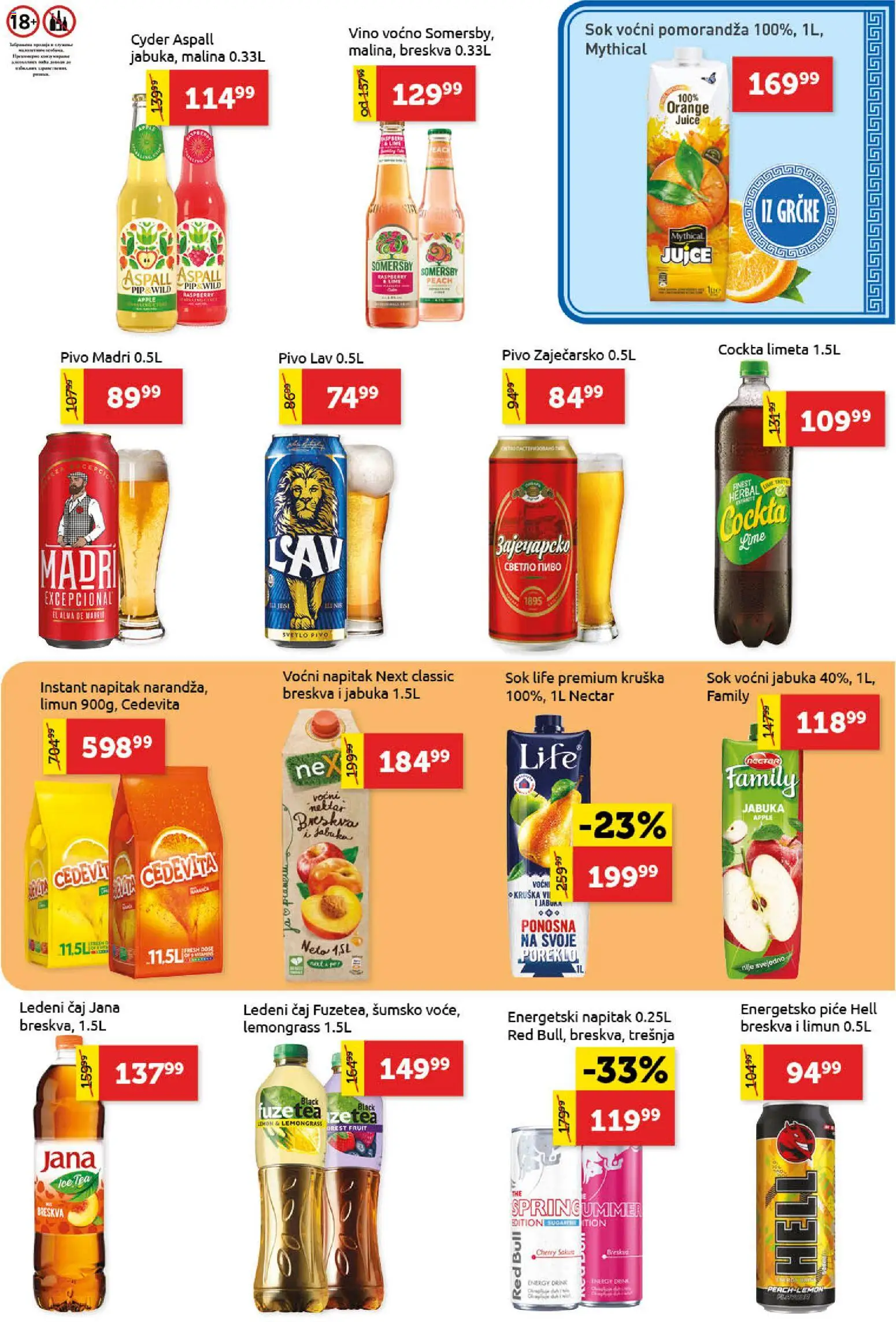 SuperVERO katalog - važi od 15.10.2026 | Strana: 19 | Proizvode: Energetsko piće, Somersby, Sok, Čaj