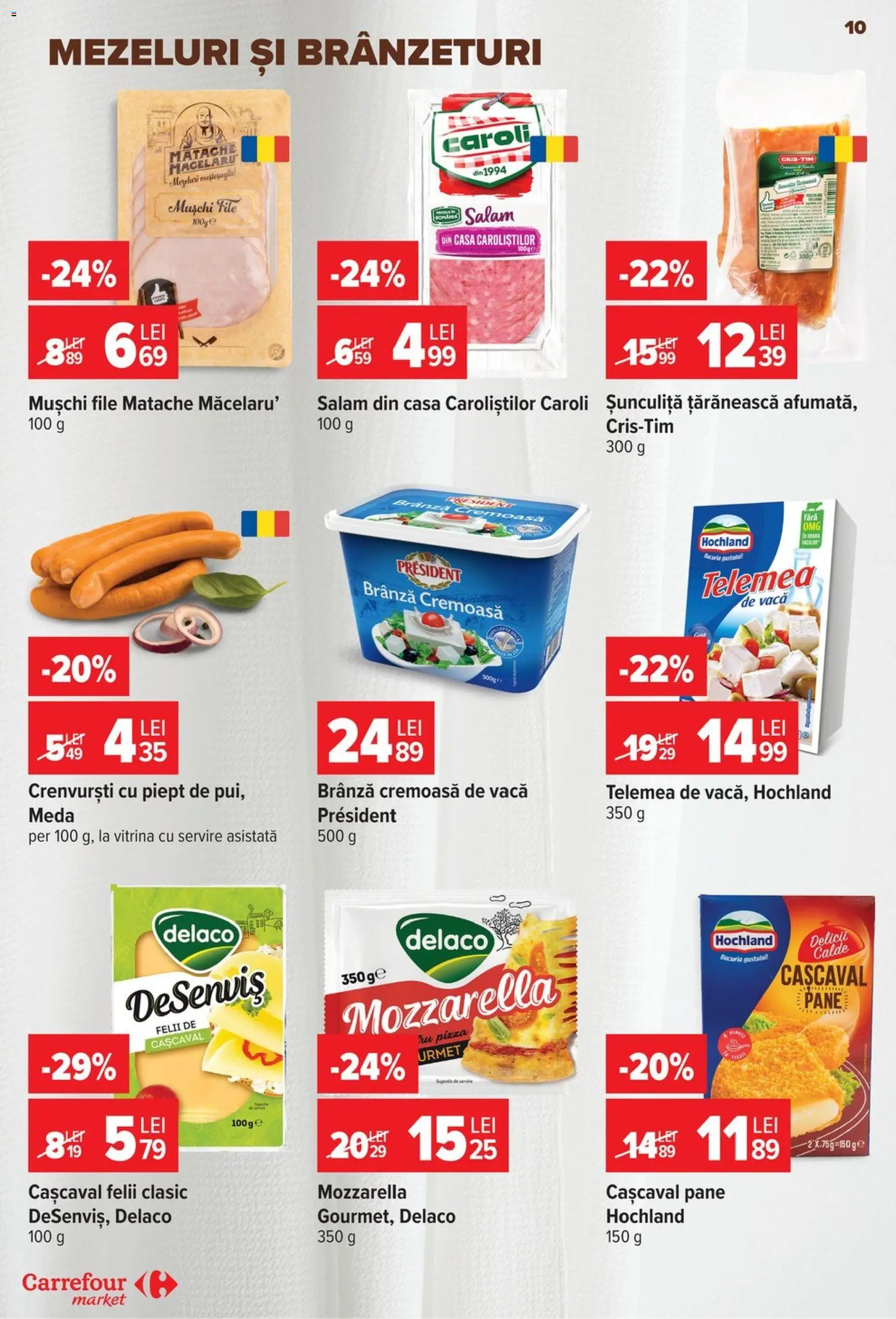 Noul catalog Carrefour – valabil de la 08.07.2026 | Pagină: 11 | Produse: Vitrină, Mozzarella, Brânză, Pizza