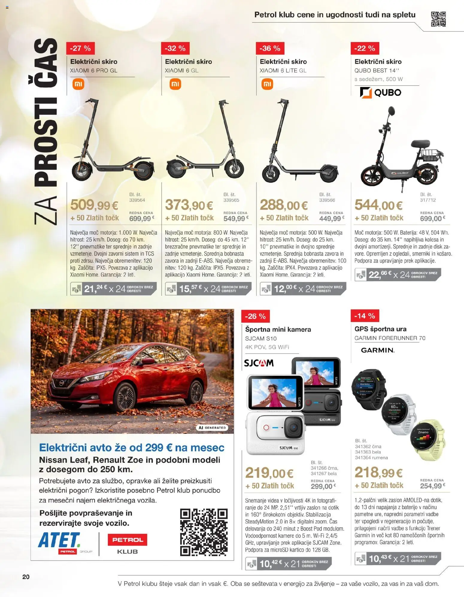 Novi Petrol katalog ponudbe – veljaven od 01.09.2026 | Stran: 20 | Izdelki: Ura, Baterija, Kamera, Disk