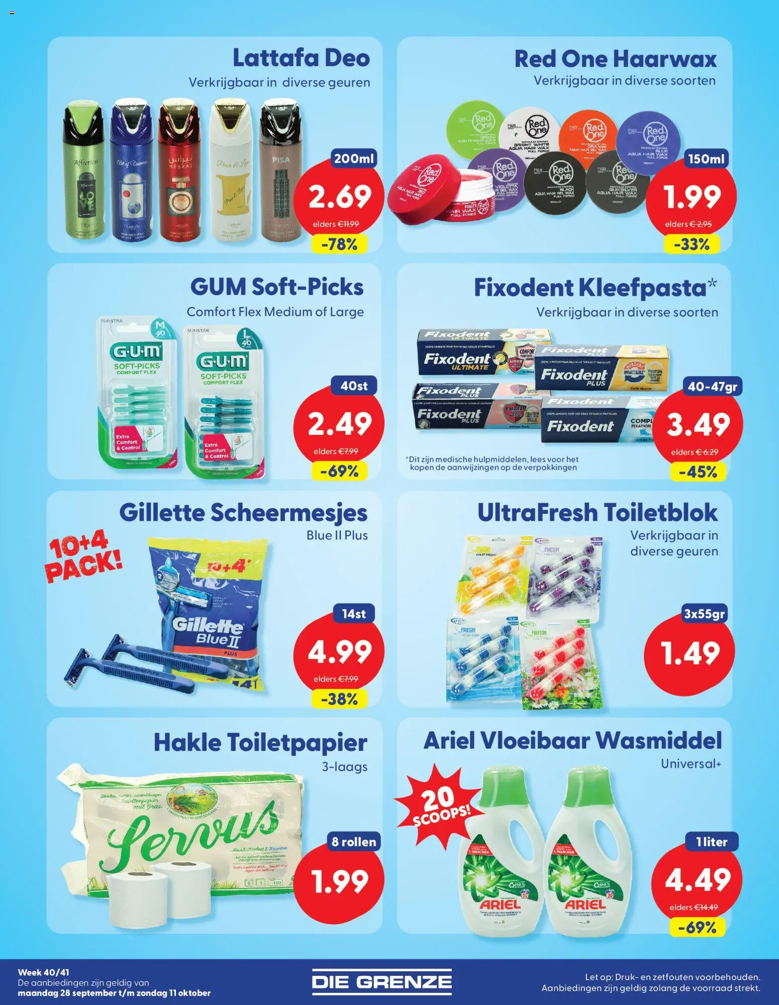 {H1} | Pagina: 7 | Producten: Wasmiddel, Geuren, Gel, Toiletpapier