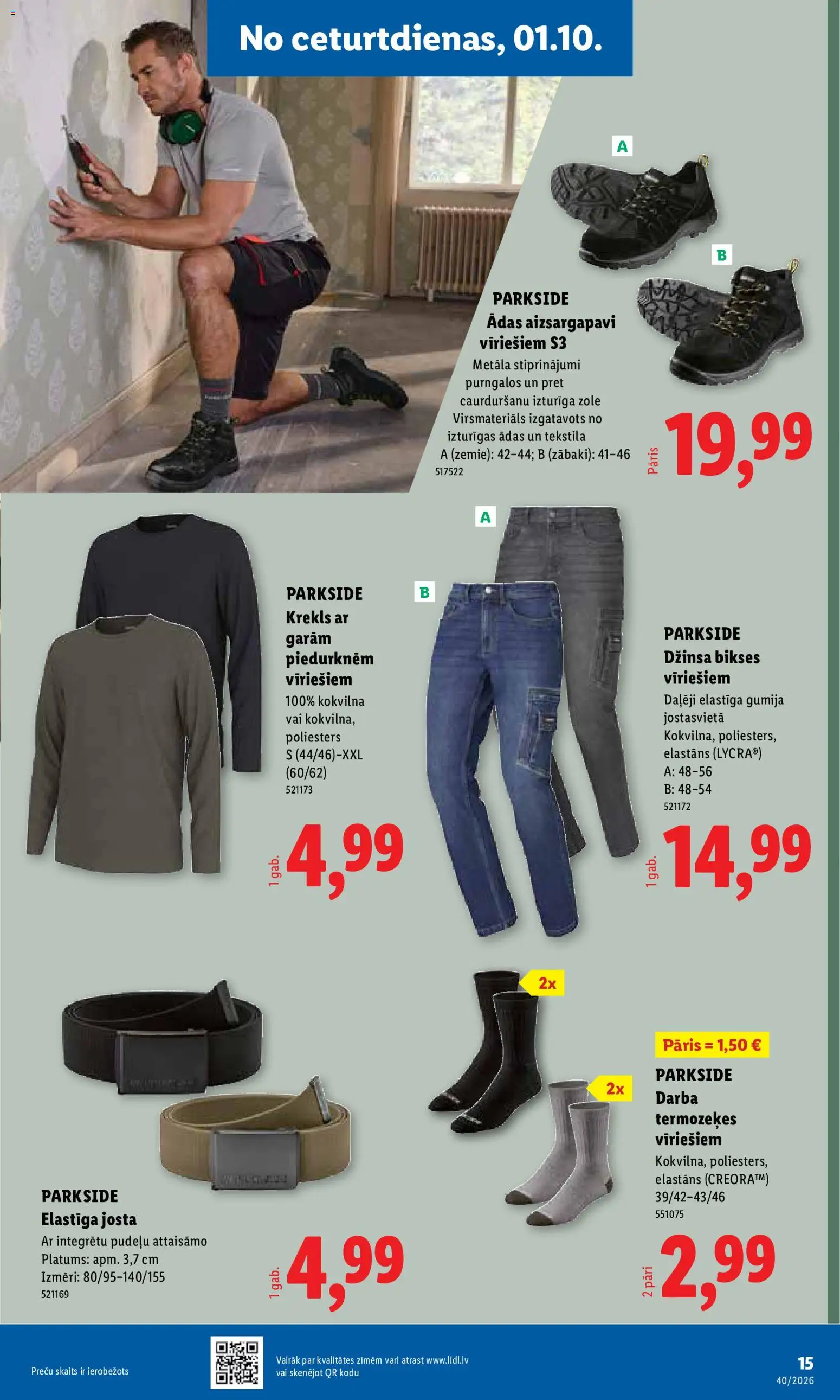  | Lappuse: 15
