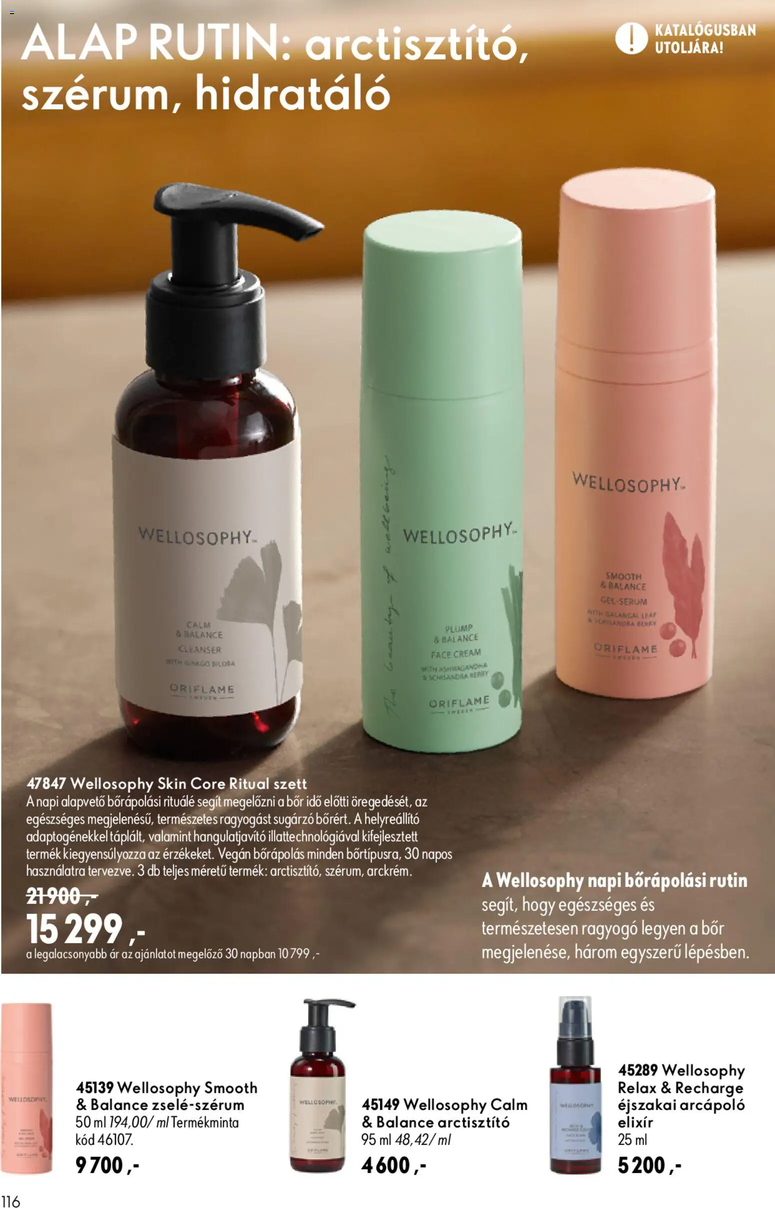 Oriflame akciós ujság - amely érvényes a következő dátumtól: 2026.07.08. | Oldal: 116 | Termékek: Bor, Vegán