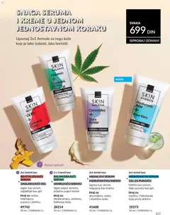AVON katalog Avgust 2026 - pregled AVON kataloga - važi od 01.08.2026 | Strana: 117