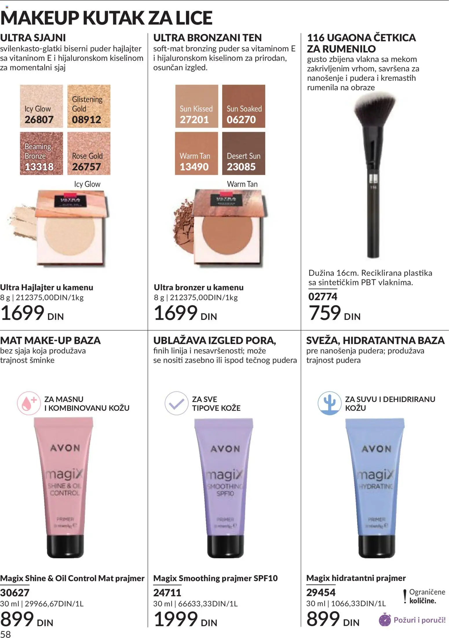 AVON katalog - važi od 01.05.2026 | Strana: 58 | Proizvode: Puder, Bronzer, Rumenilo