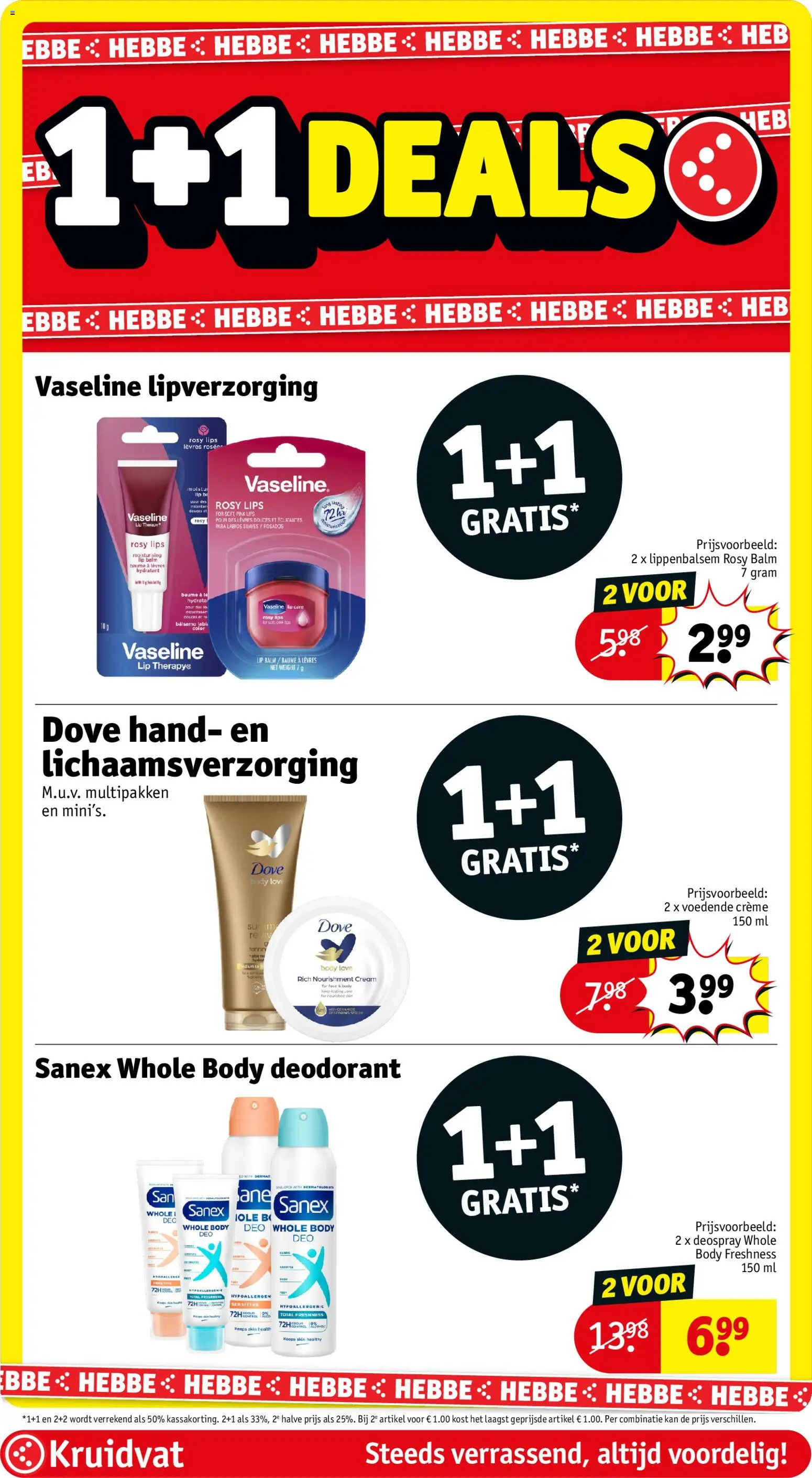{H1} | Pagina: 7 | Producten: Alcohol, Crème, Deodorant, Kan