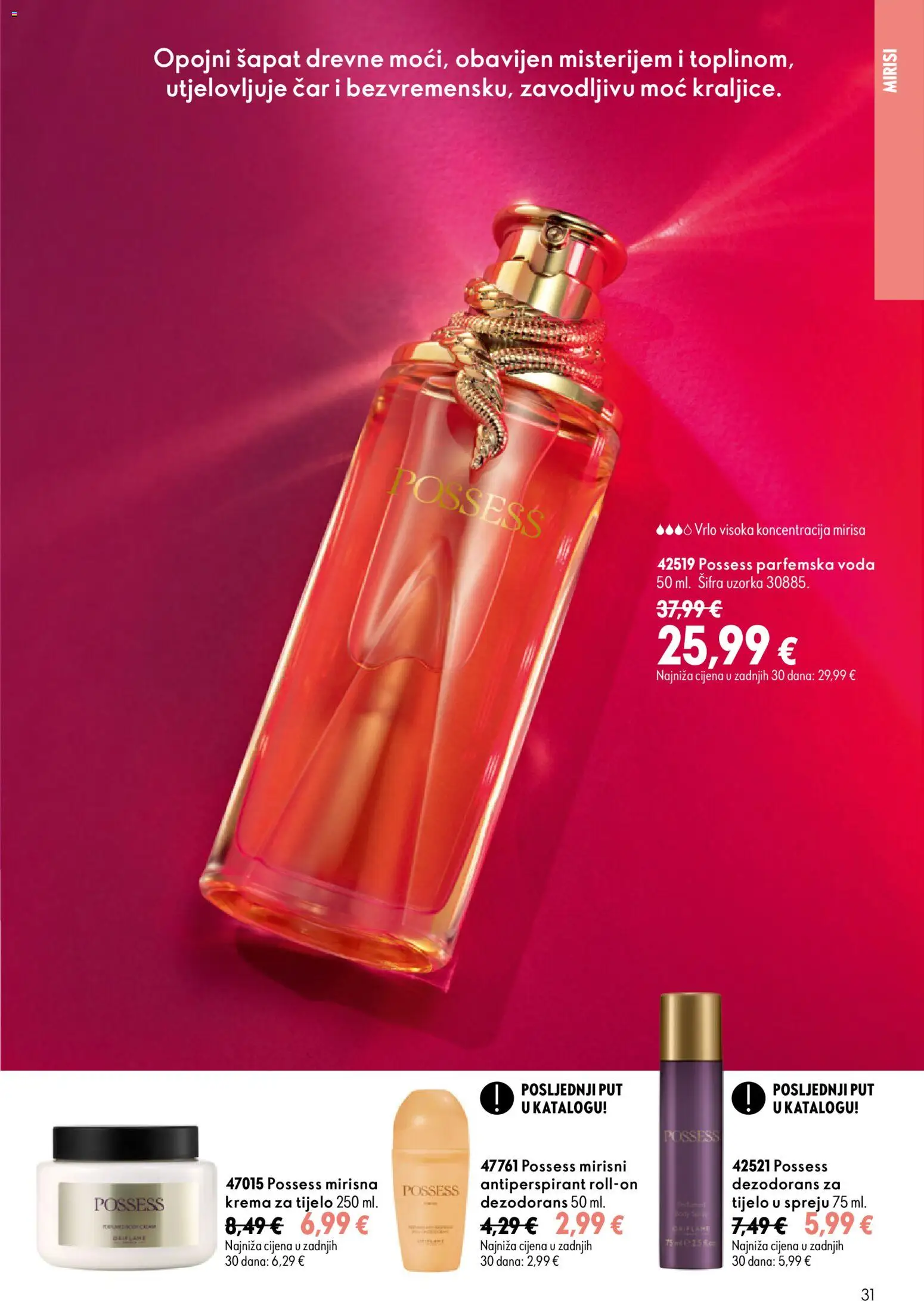 Oriflame katalog | vrijedi od 26.08.2026 | Stranica: 31 | Proizvodi: Krema za tijelo, Dezodorans, Krema, Voda