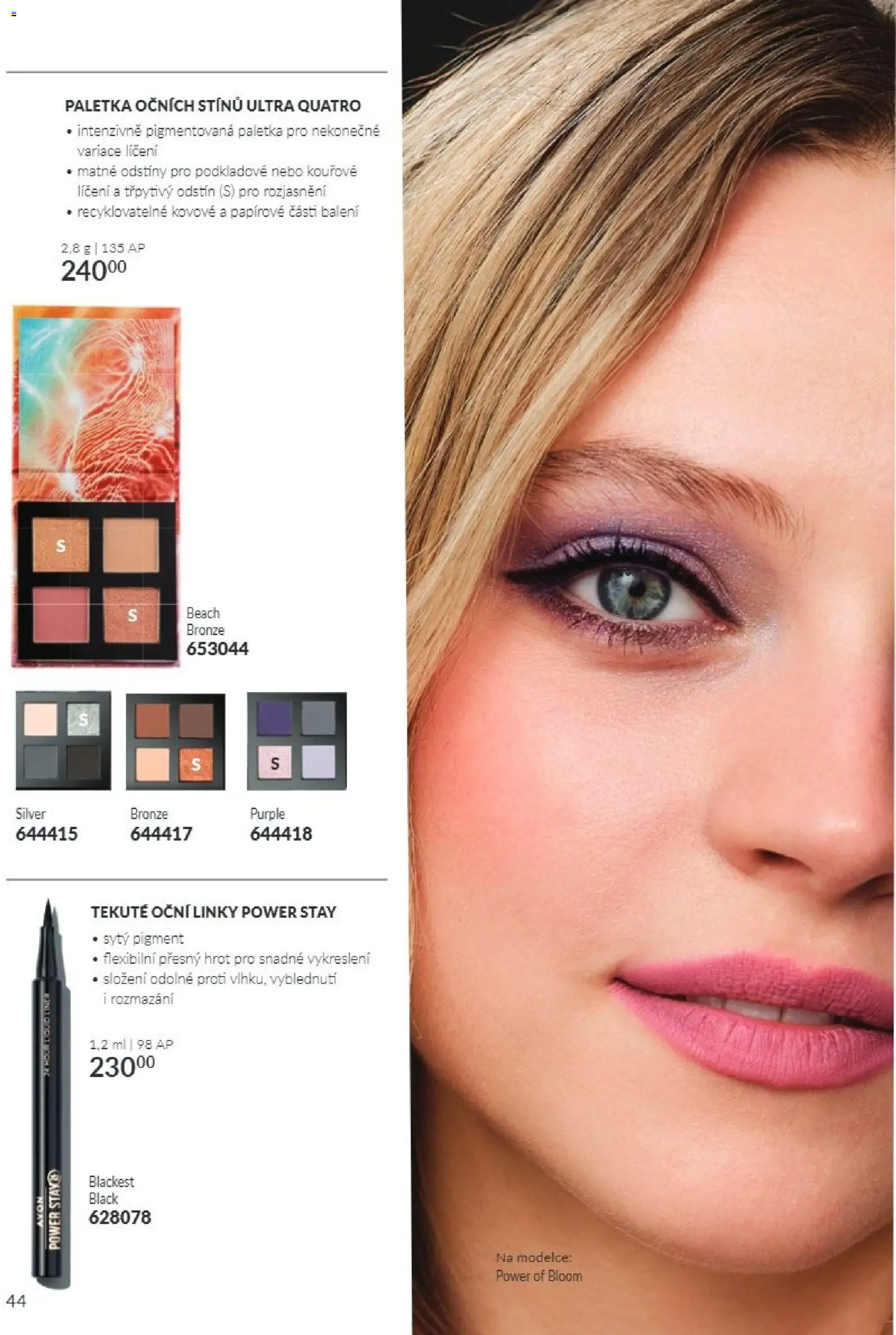 Avon Katalog 10/2026 od 01.10.2026 | Strana: 44 | Produkty: Oční linky