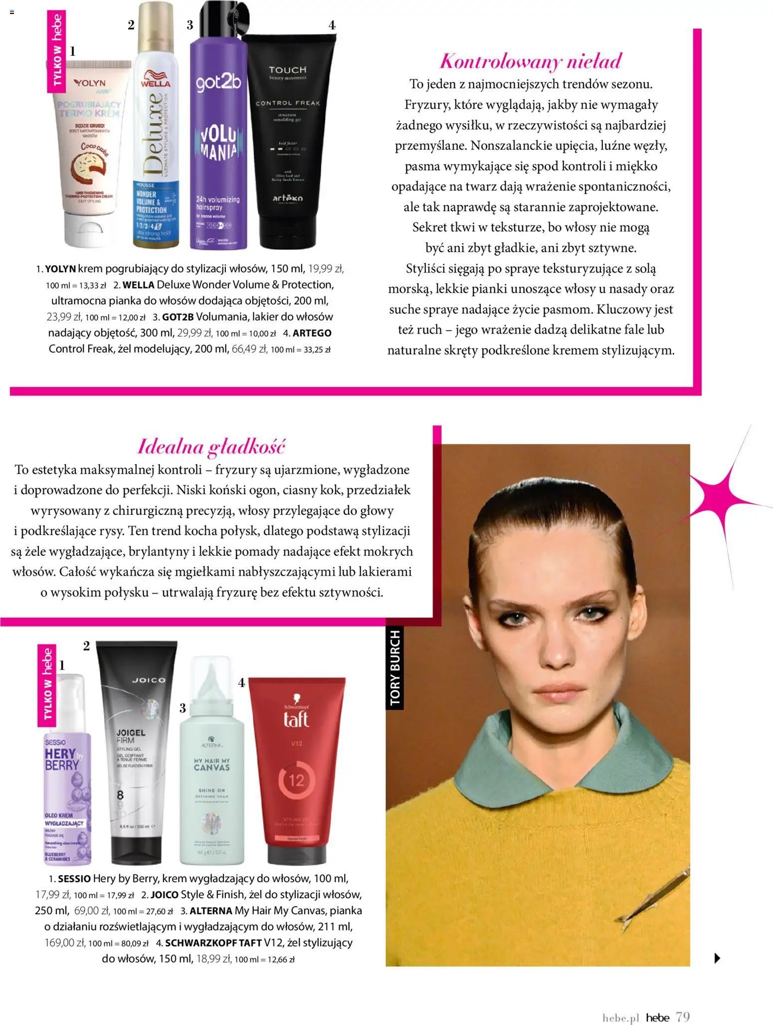 Hebe gazetka - Magazyn od 01.09.2026 | Strona: 79 | Produkty: Pianka do włosów, Pianki, Lakier do włosów, Krem