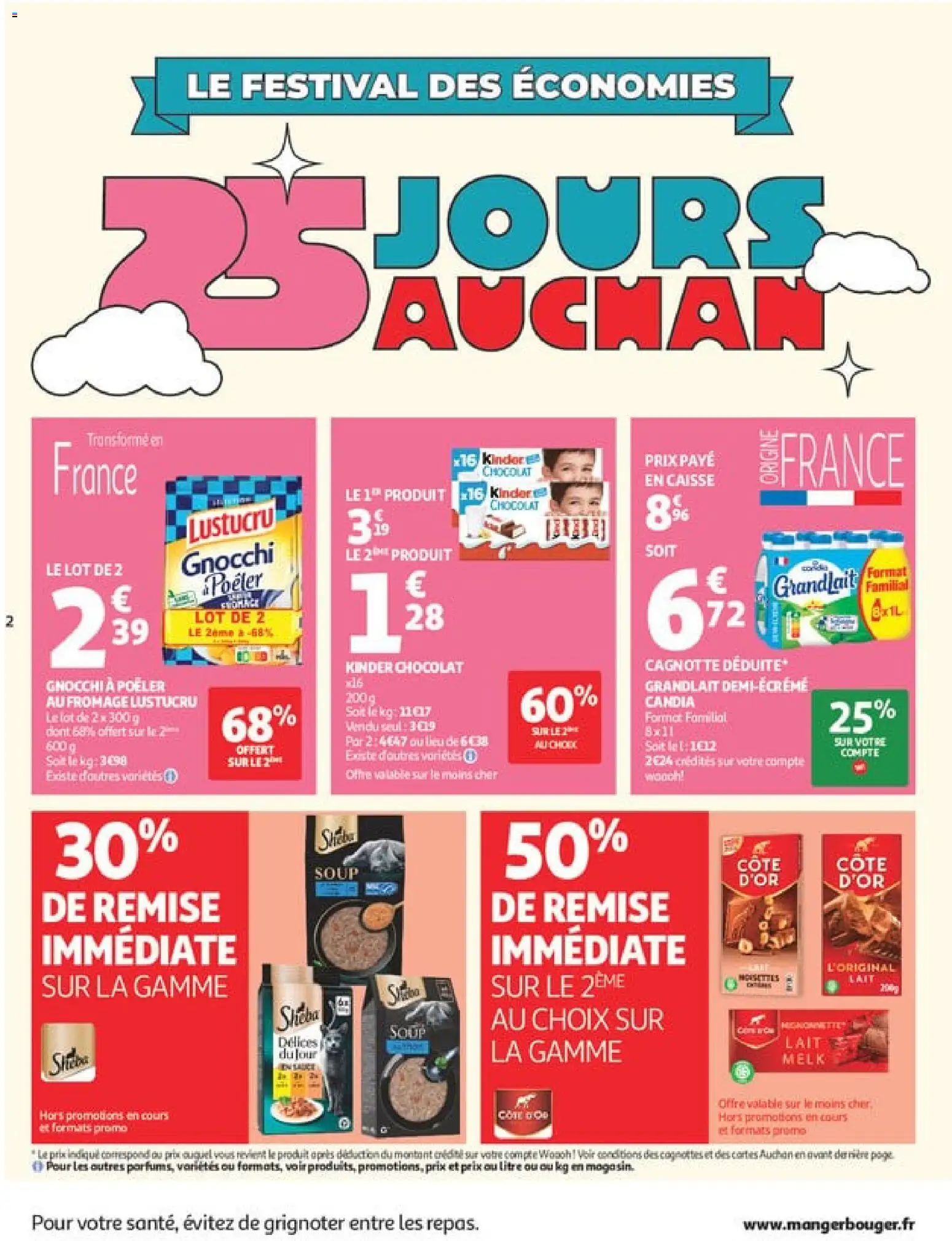 {H1} | Page: 2 | Produits: Lait, Fromage, Chocolat