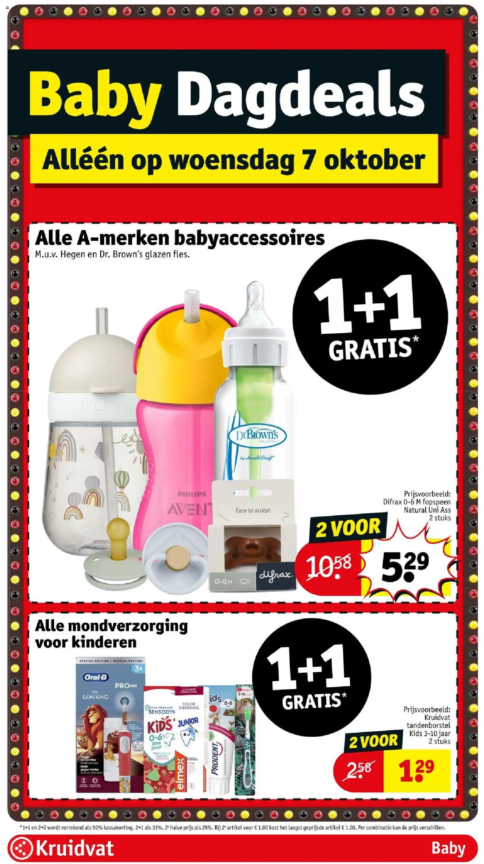 {H1} | Pagina: 78 | Producten: Tandenborstel, Kan, Fopspeen, Mondverzorging