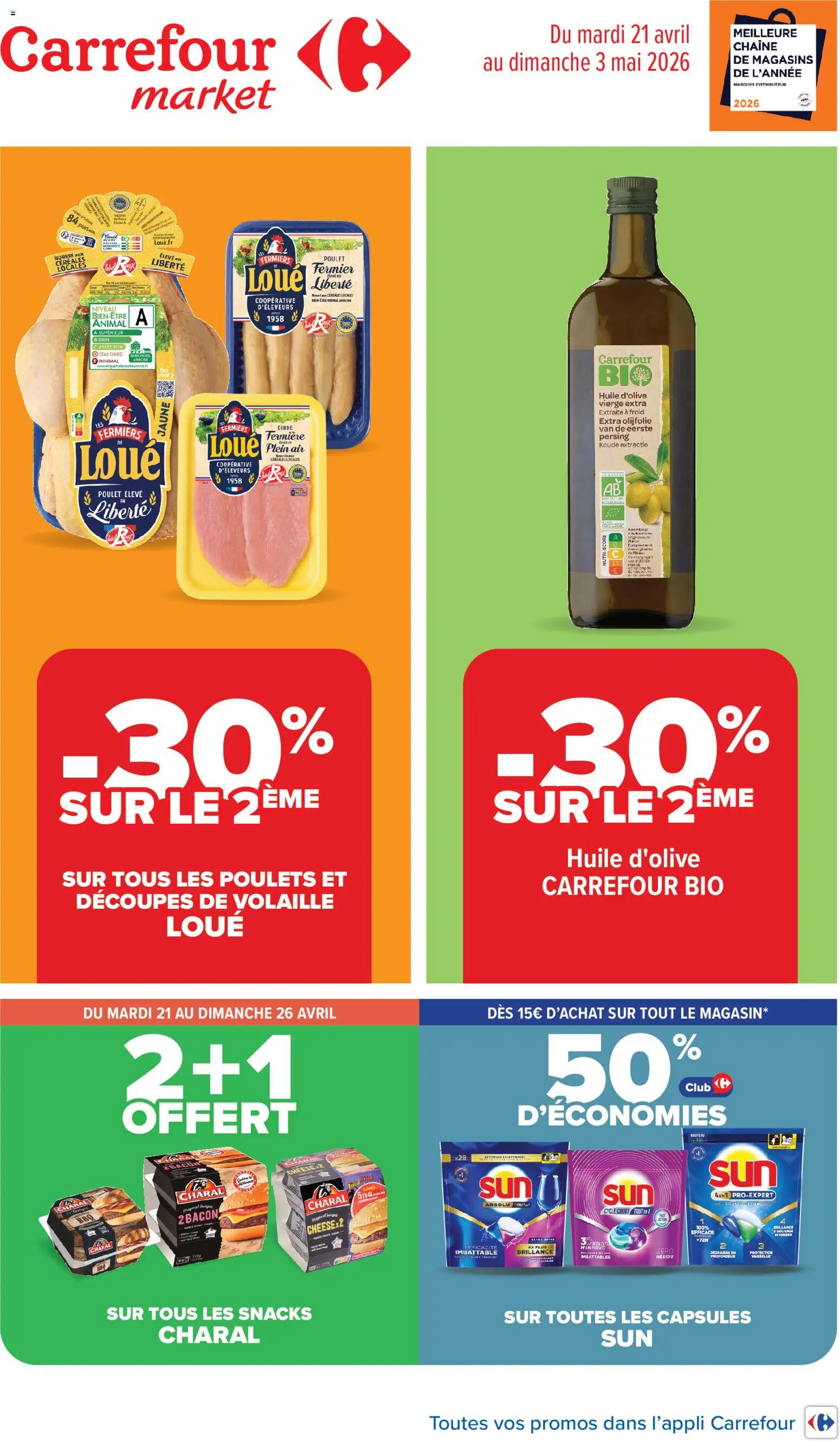 {H1} | Page: 1 | Produits: Huile d'olive vierge, Huile D'olive, Volaille, Huile
