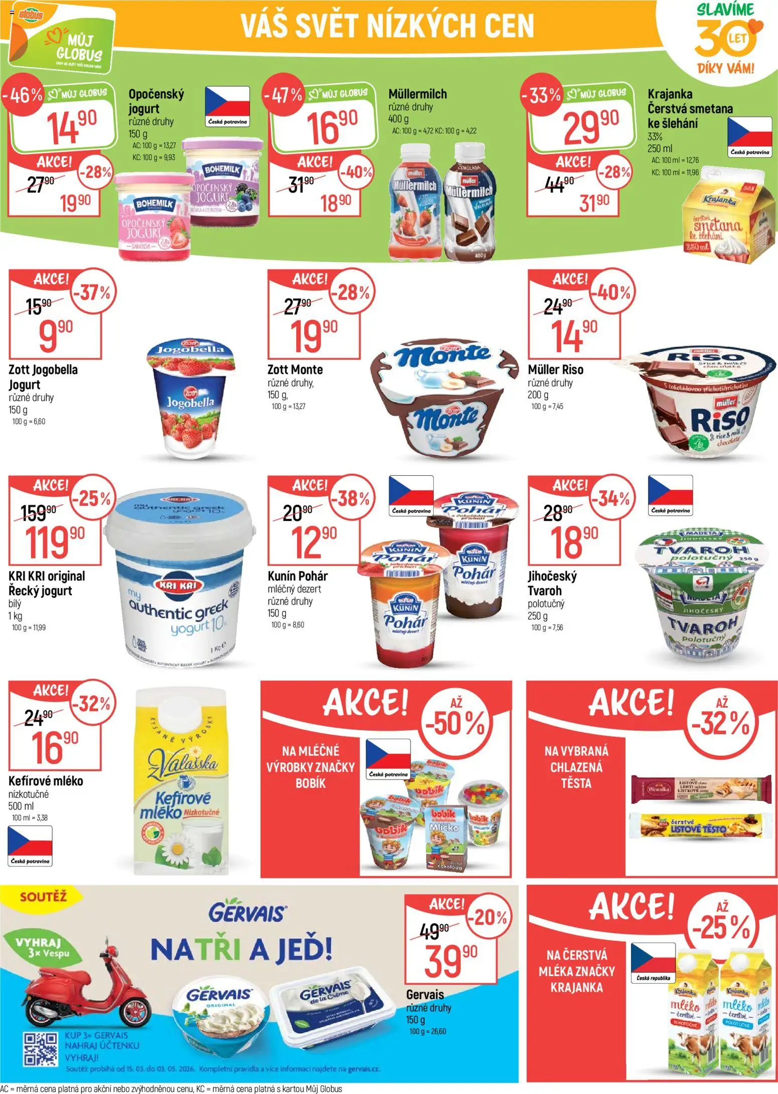 Globus leták - Praha Čakovice od 15.04.2026 | Strana: 15 | Produkty: Řecký jogurt, Opočenský jogurt, Globus, Mléko