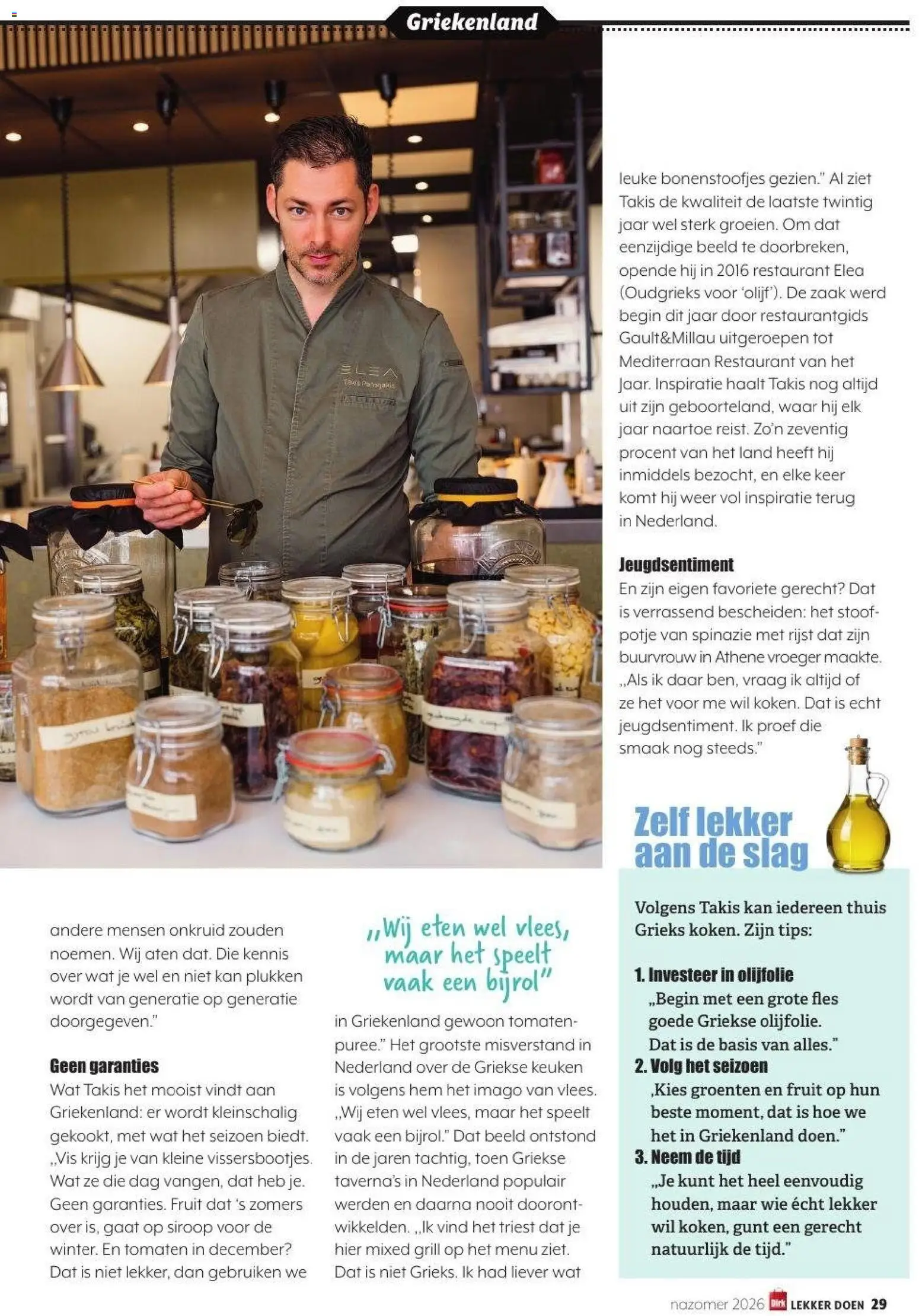 {H1} | Pagina: 29 | Producten: Tomaten, Kan, Fruit, Groenten