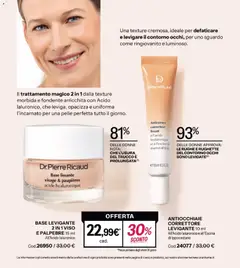 Anteprima del volantino Catalogo Stanhome 7 2026 valido a partire dal 21.04.2026 | Pagina: 83 | Prodotti: Trucco, Correttore