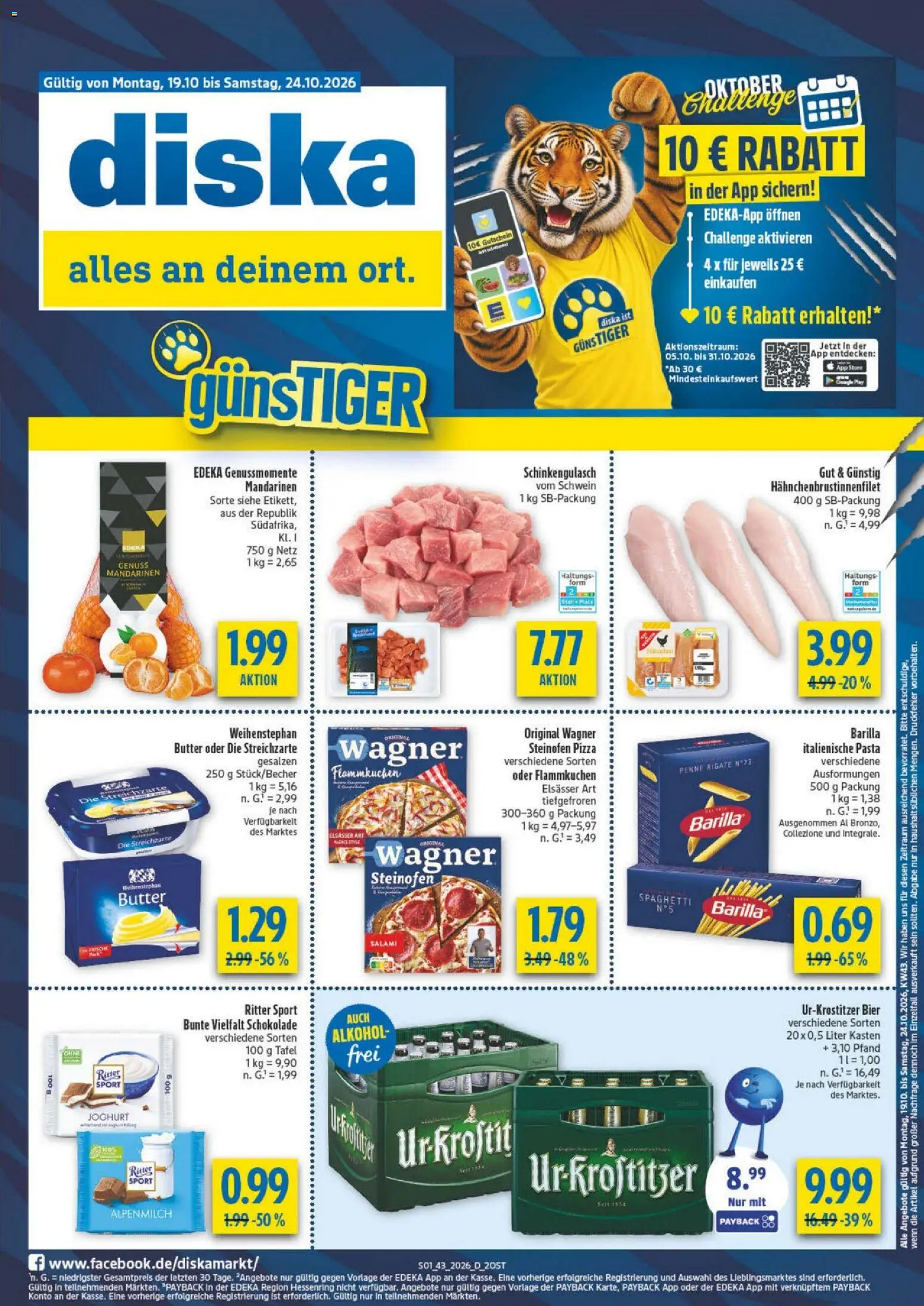 Diska Prospekt – gültig ab 19.10.2026 | Seite: 1 | Produkte: Barilla, Spaghetti, Weihenstephan butter, Pizza