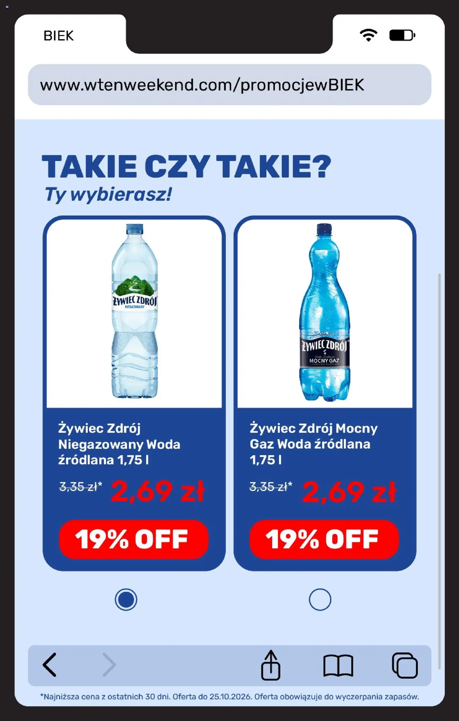 Biedronka Polsko leták - BIEK od 23.10.2026 | Strana: 17