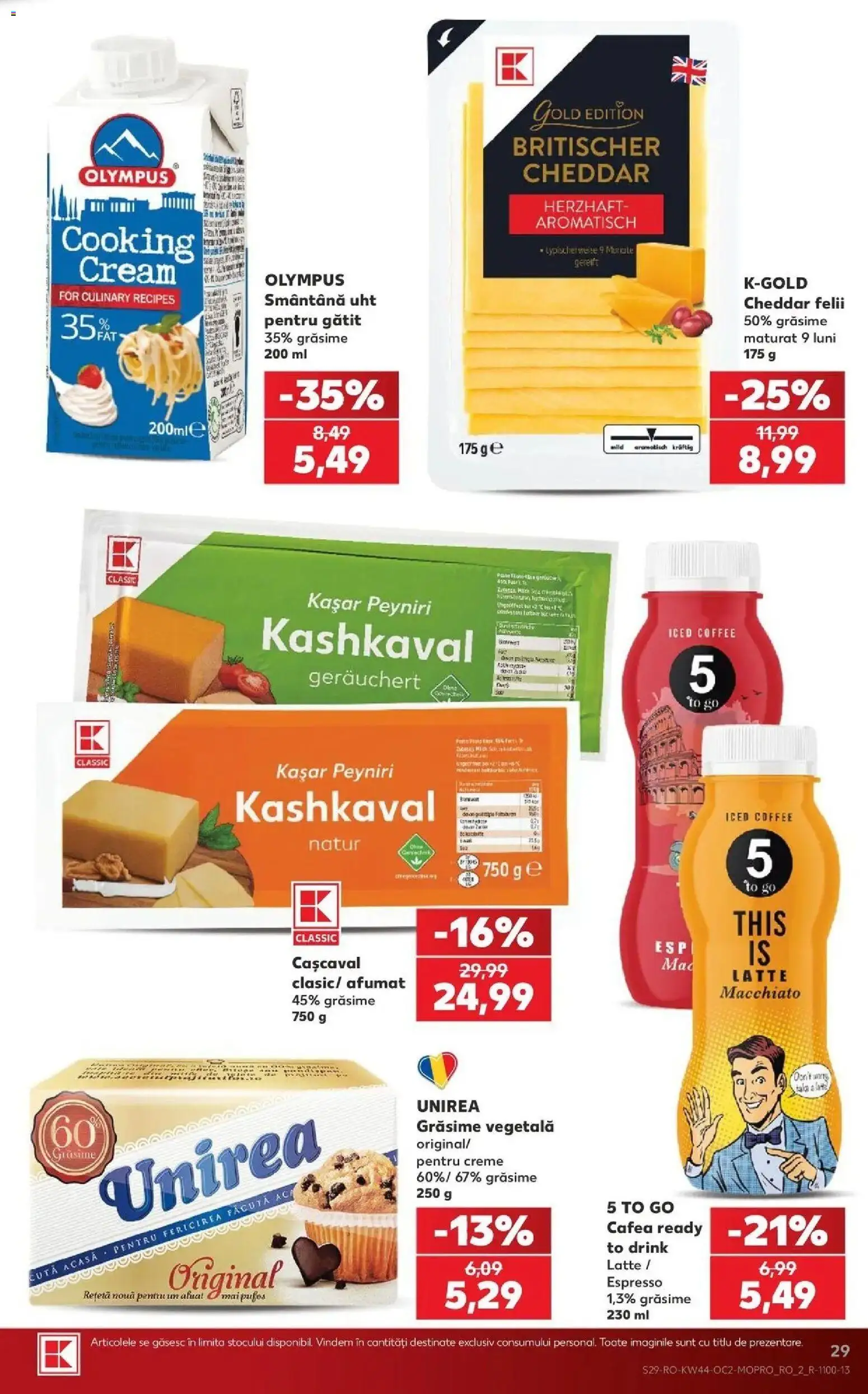 Kaufland Codlea 28.10.2026 - Revista si Oferta | Pagină: 29 | Produse: Cașcaval, Aluat, Cafea, Smântână