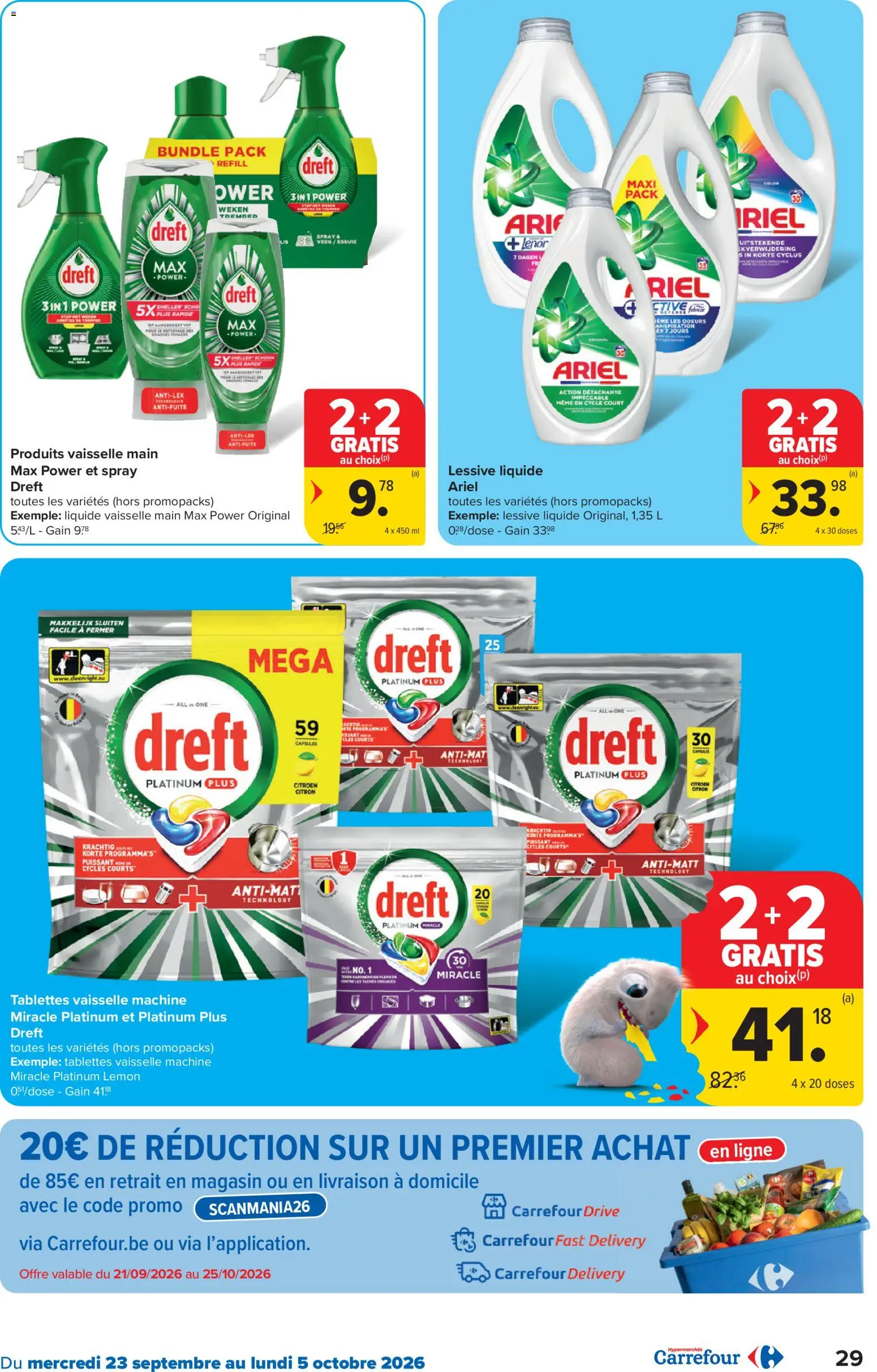 {H1} | Pagina: 29 | Producten: Capsules, Citroen