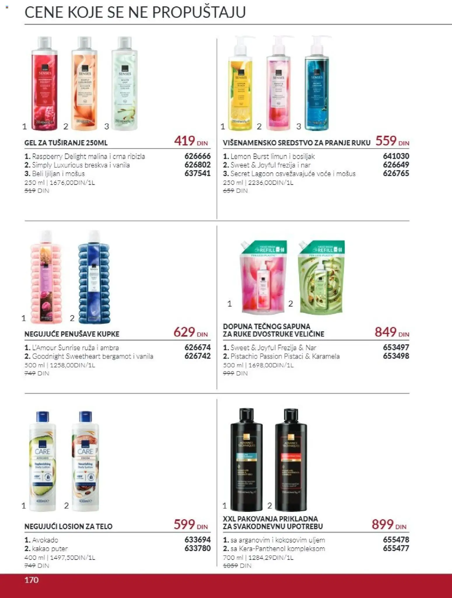 AVON katalog - važi od 01.10.2026 | Strana: 170 | Proizvode: Voće, Vanila, Malina, Nar