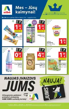 AIBE leidinys galioja nuo 2026.07.23