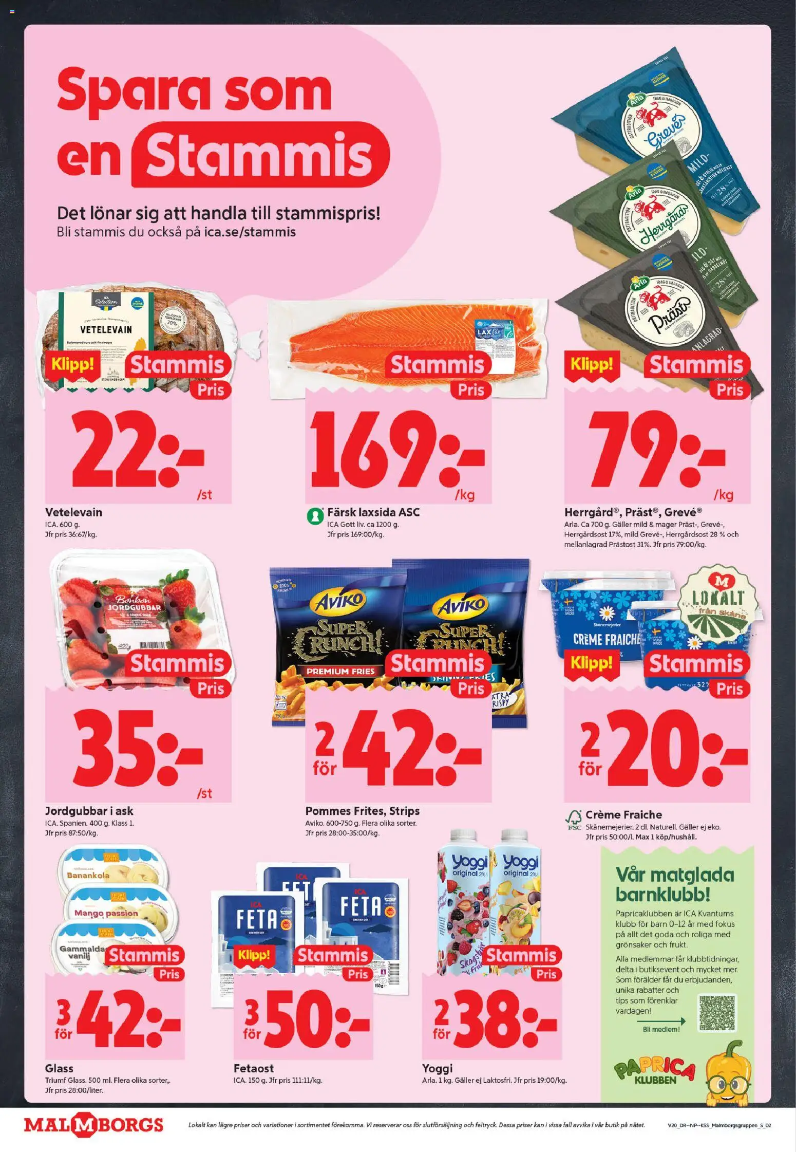 ICA Kvantum reklamblad aktuell från 11.05.2026 | Sida: 2