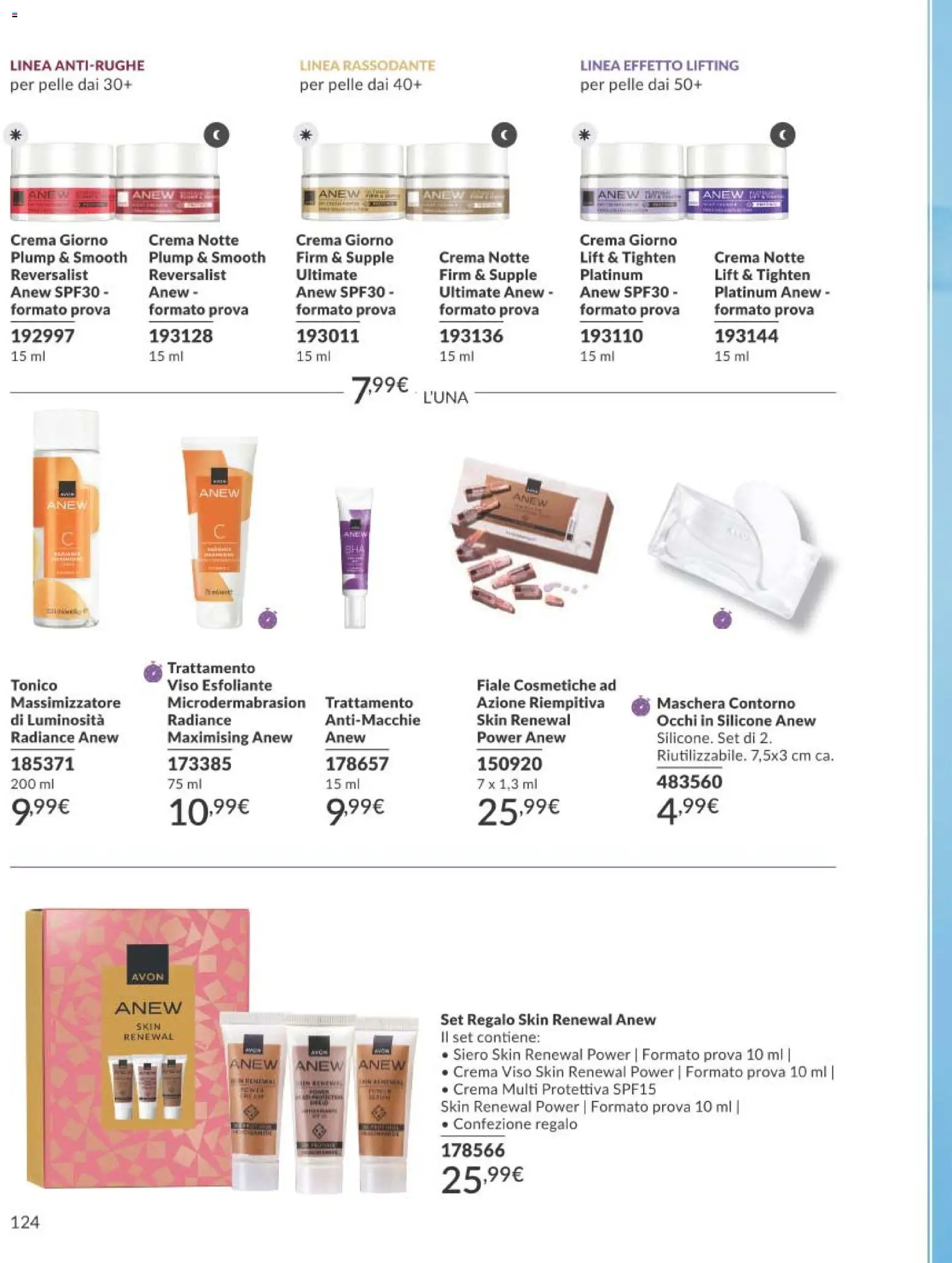 Volantino Avon del 01/08/2026 | Pagina: 124 | Prodotti: Crema, Crema viso, Tonico, Silicone