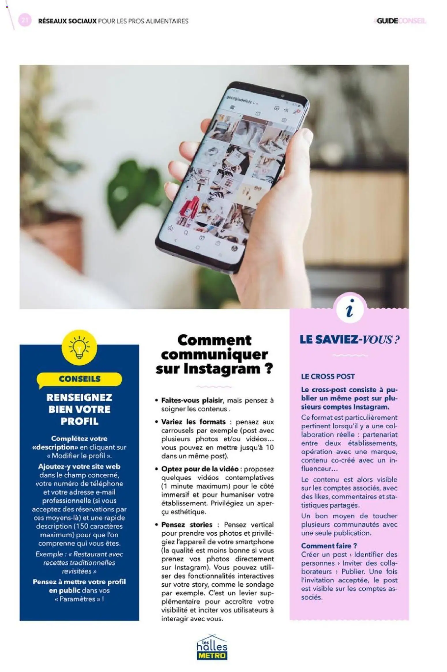 {H1} | Page: 21