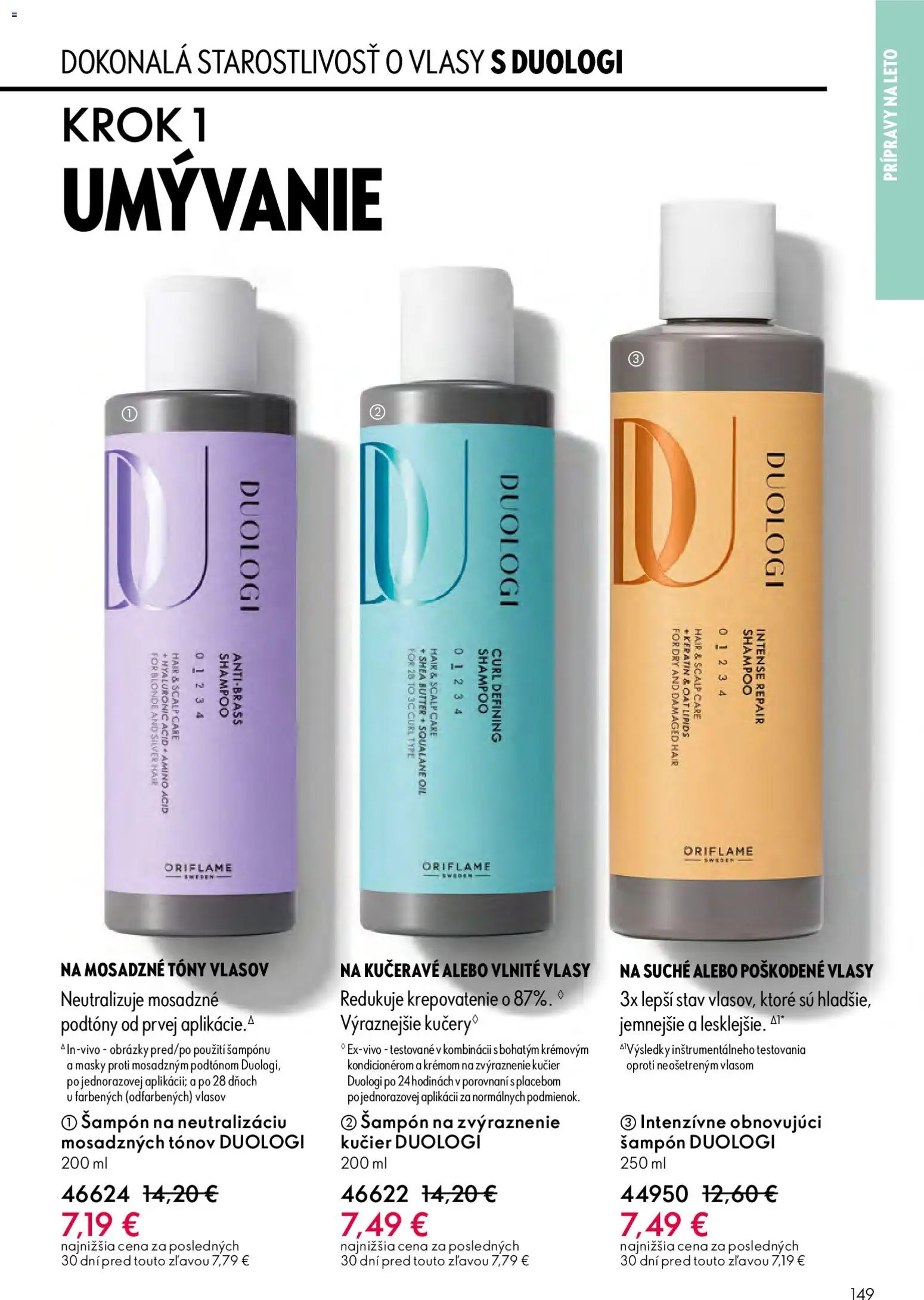 Nové Oriflame akcie – leták je platný od 27.05.2026 | Strana: 149 | Produkty: Masky, Šampón
