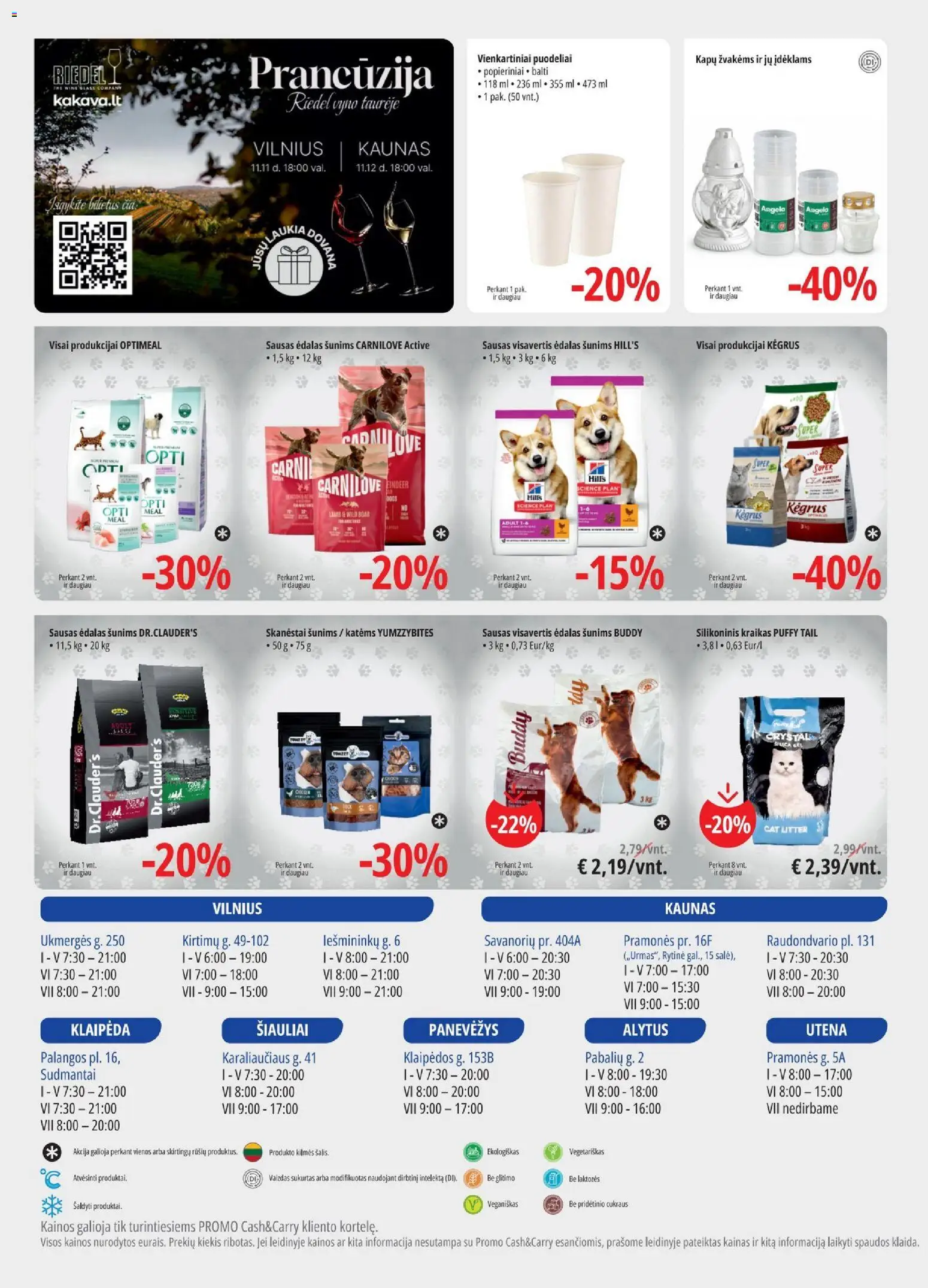 ePromo akcijos nuo 2026.10.07 | Puslapis: 12