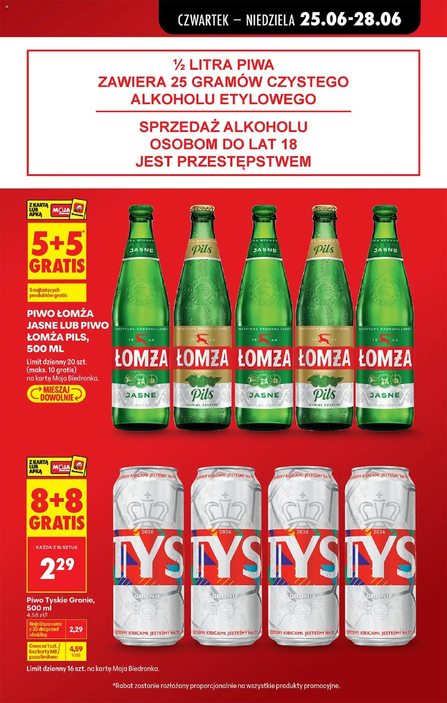 Biedronka gazetka od czwartku od 25.06.2026 | Strona: 15 | Produkty: Karta, Gra, Tyskie, Piwo