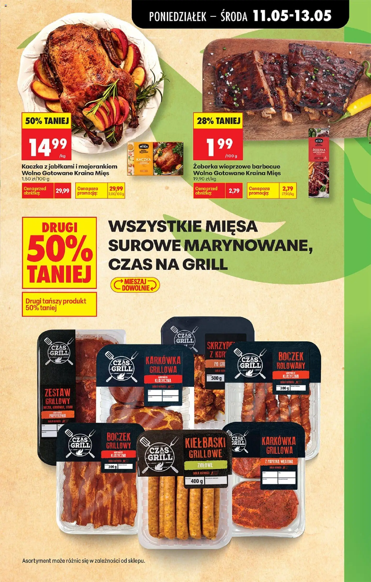 Biedronka gazetka od poniedziałku od 11.05.2026 | Strona: 45