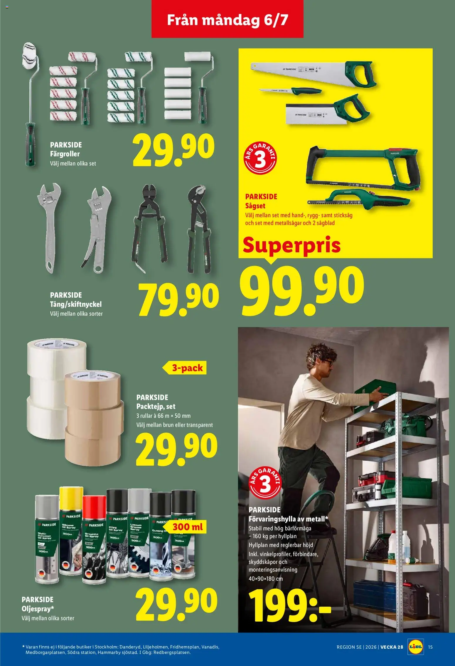 Lidl reklamblad aktuell från 06/07/2026 | Sida: 17