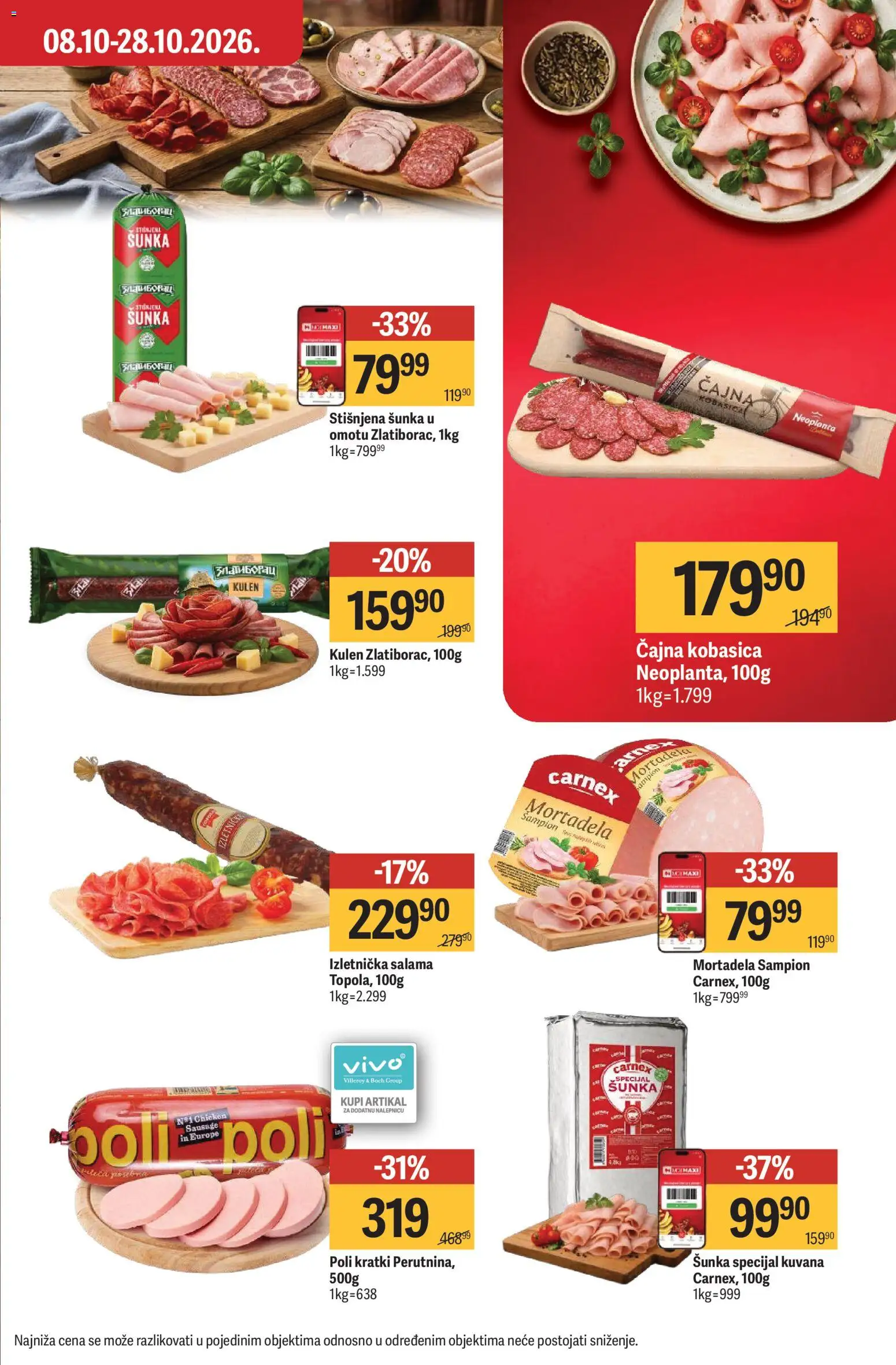 Maxi katalog - važi od 08.10.2026 | Strana: 13