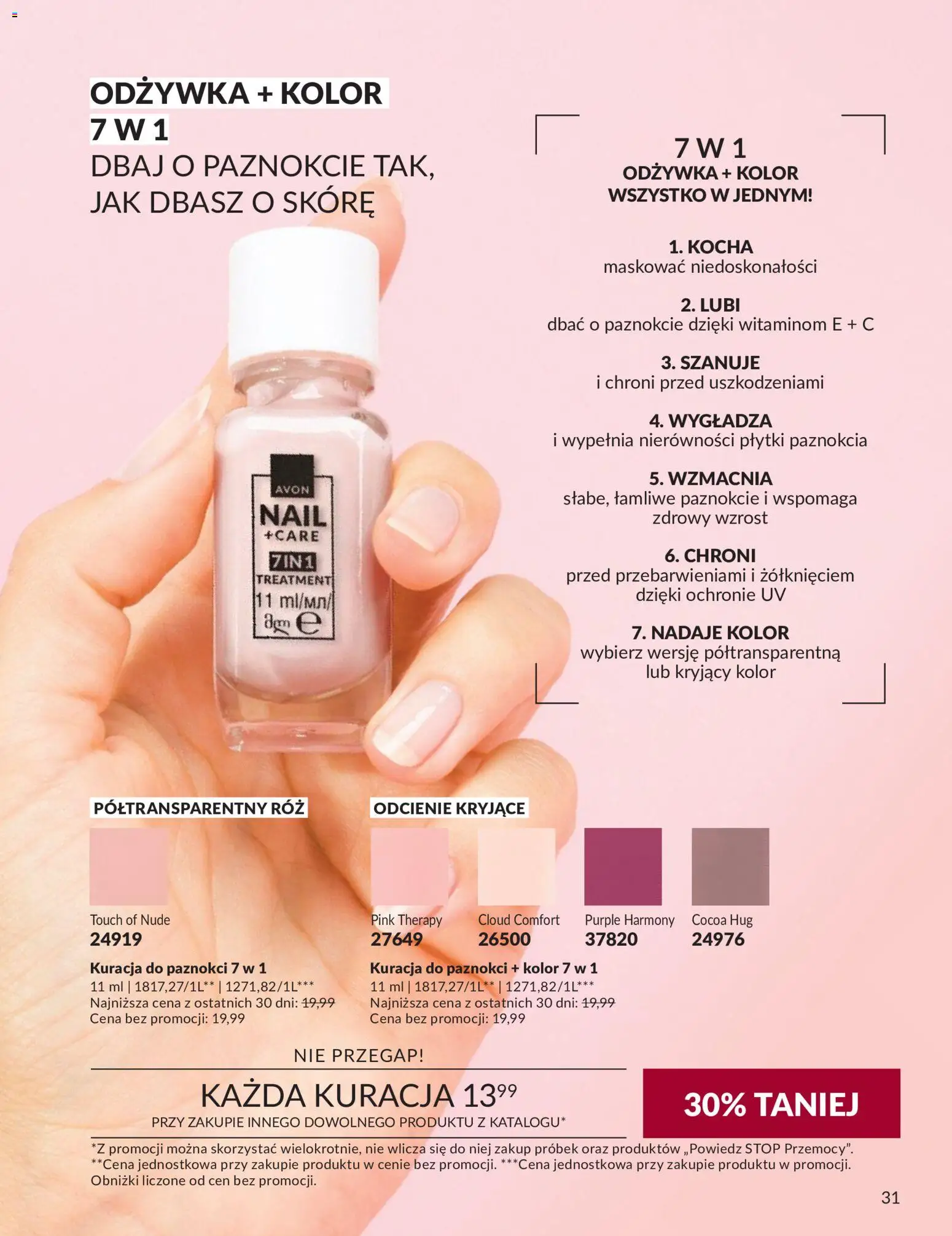 Avon Katalog 9 2026 od 01.09.2026 | Strona: 31 | Produkty: Płytki, Róż, Odżywka
