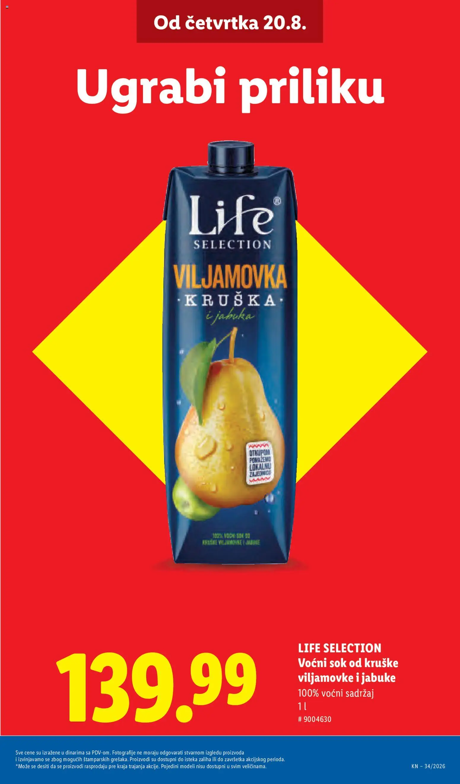 Lidl katalog - važi od 20.08.2026 | Strana: 11 | Proizvode: Kruške, Sok, Jabuke
