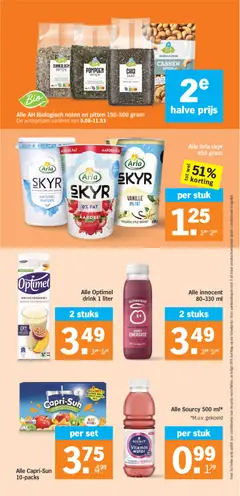 Alle AH Biologisch noten en pitten 150-500 gram, De actieprijzen variëren van 5.08-11.53 - Voorbeeld van een folder van Albert Heijn, geldig van 20-07-2026 | Pagina: 23