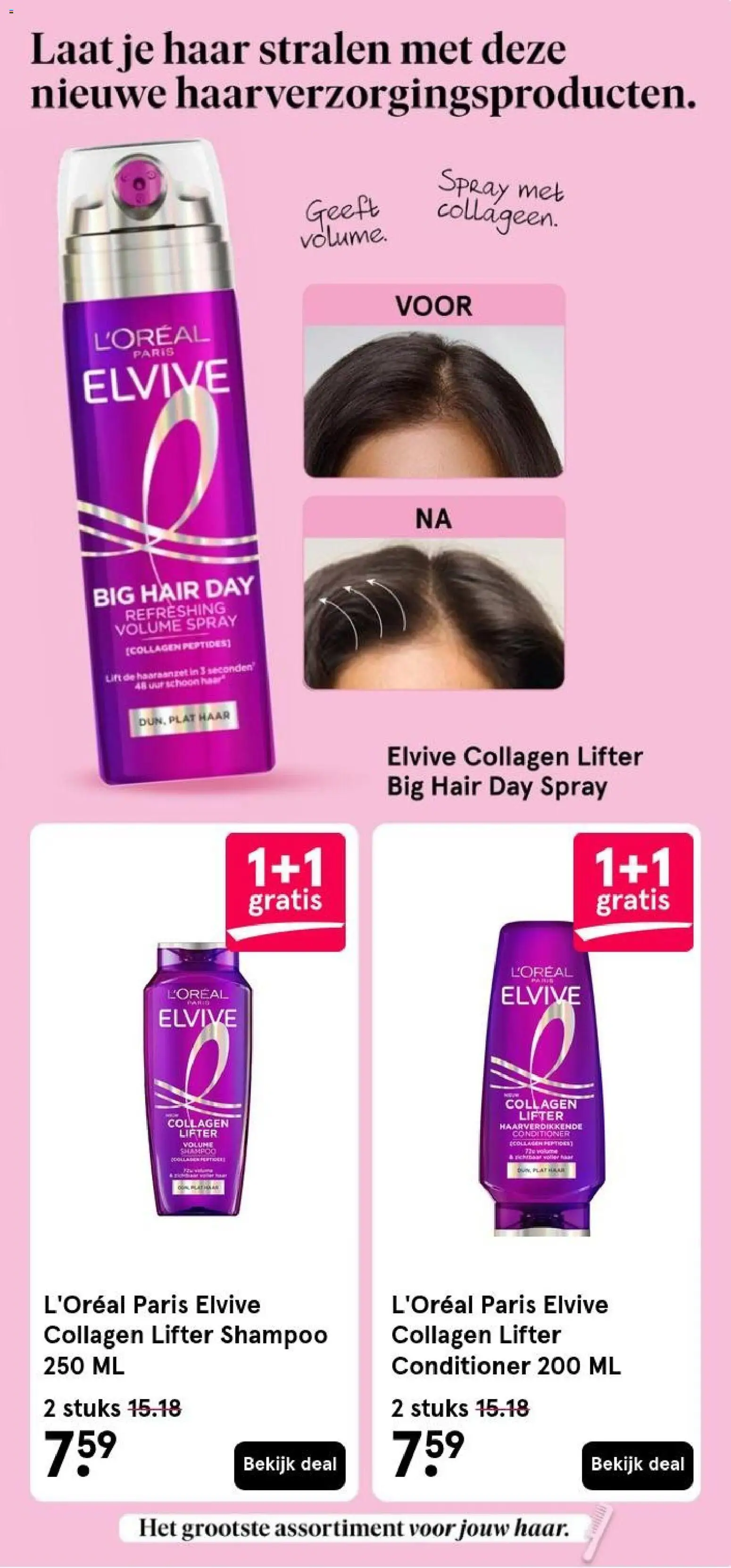 {H1} | Pagina: 15 | Producten: Shampoo, Conditioner