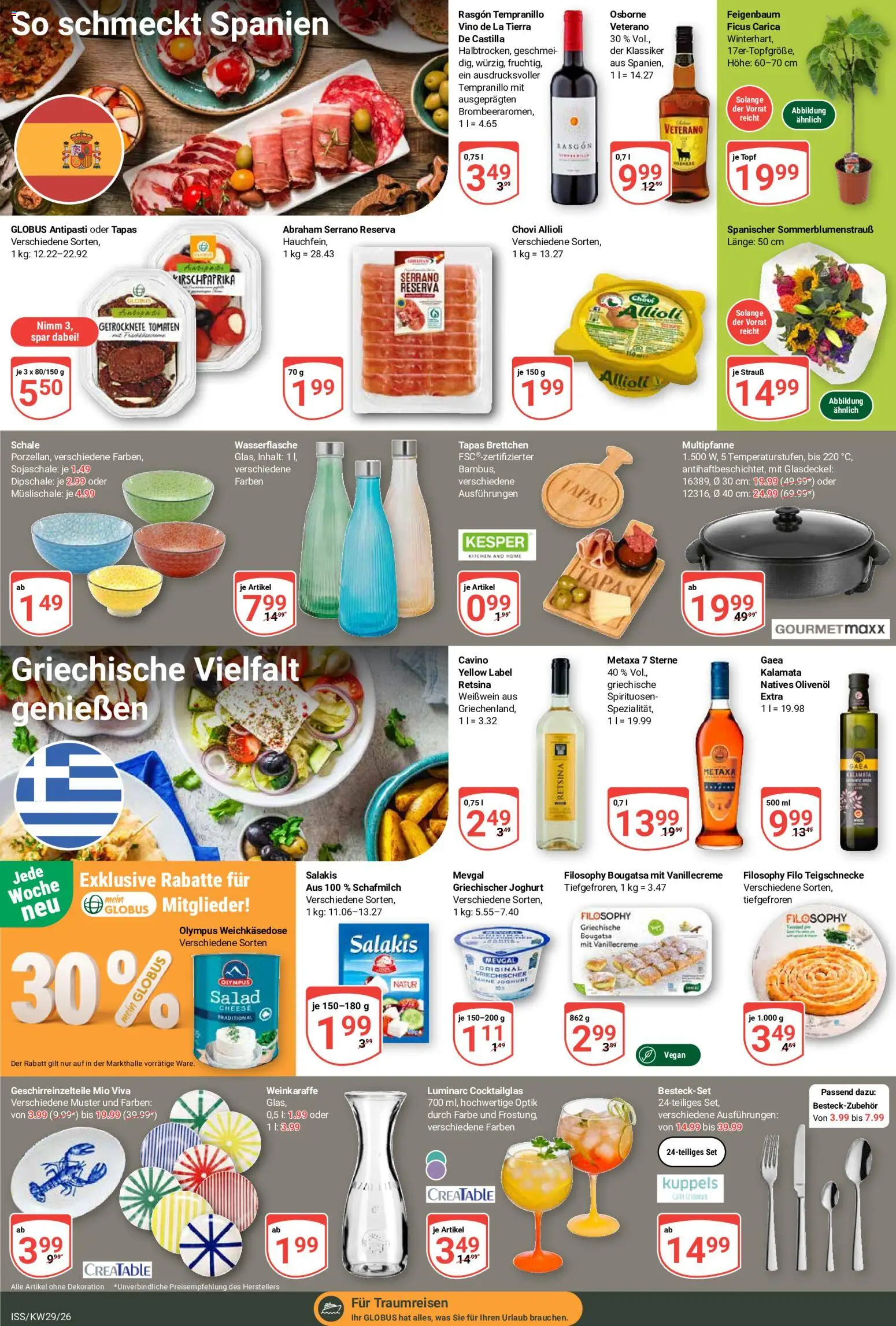 Globus Prospekt – gültig ab 13.07.2026 | Seite: 20 | Produkte: Weißwein, Olivenol, Metaxa, Salakis