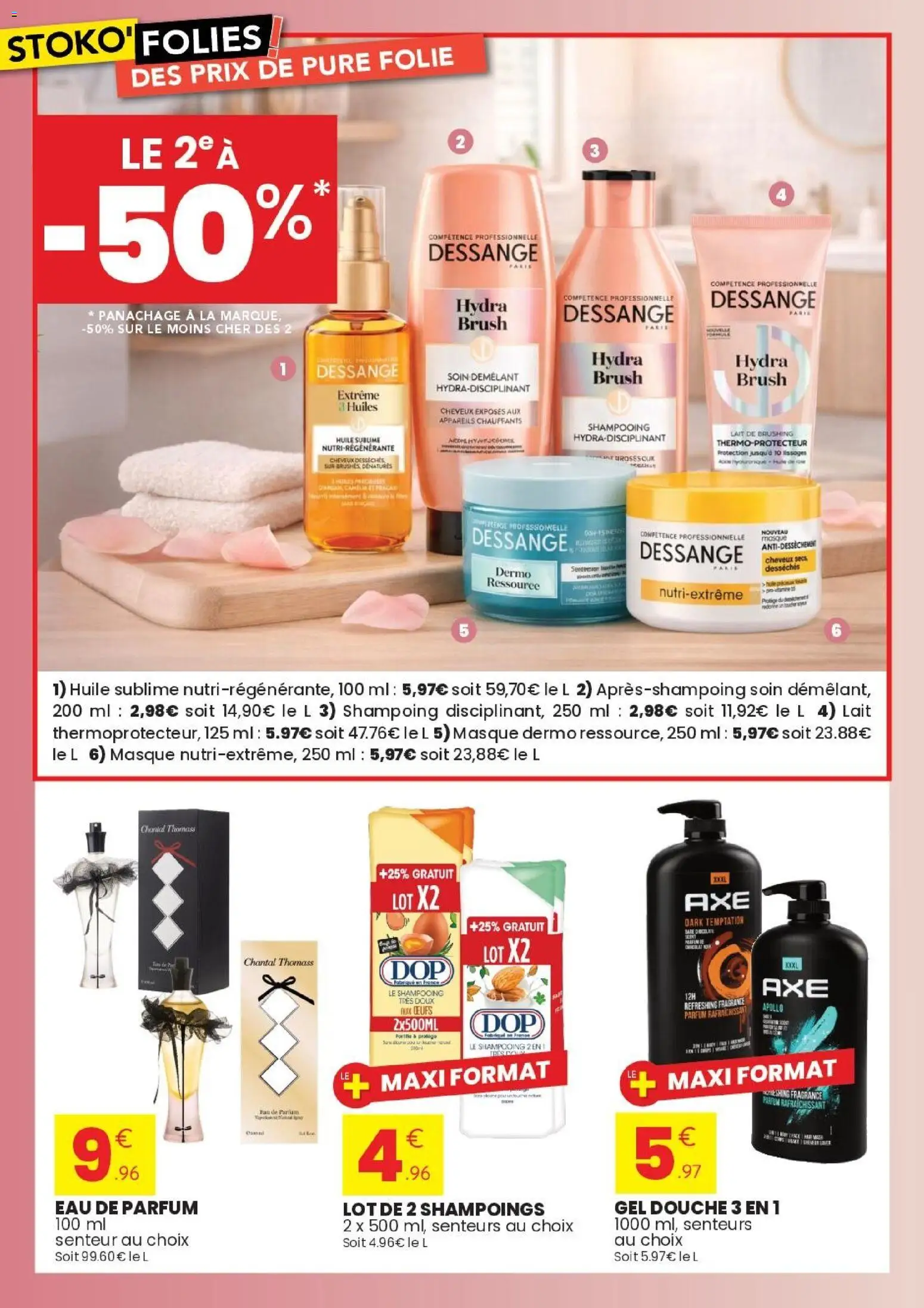 {H1} | Page: 10 | Produits: Parfum, Gel douche, Douche, Lait