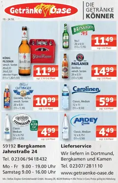 Angebote - Getränke Oase: Getränkeangebote ab 19.10.2026 gültig
