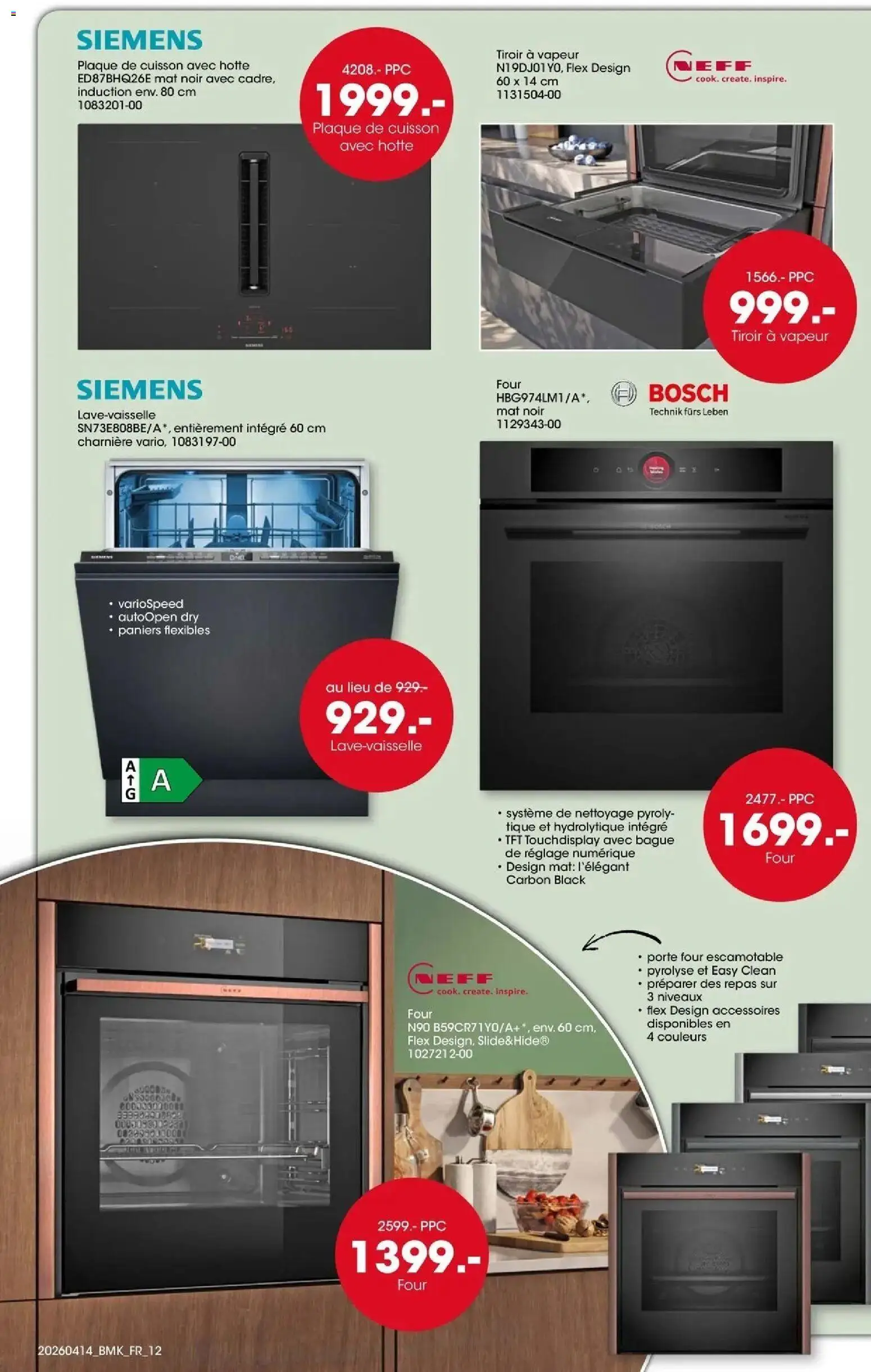 {H1} | Page: 12 | Produits: Four, Plaque de cuisson, Charnière, Porte