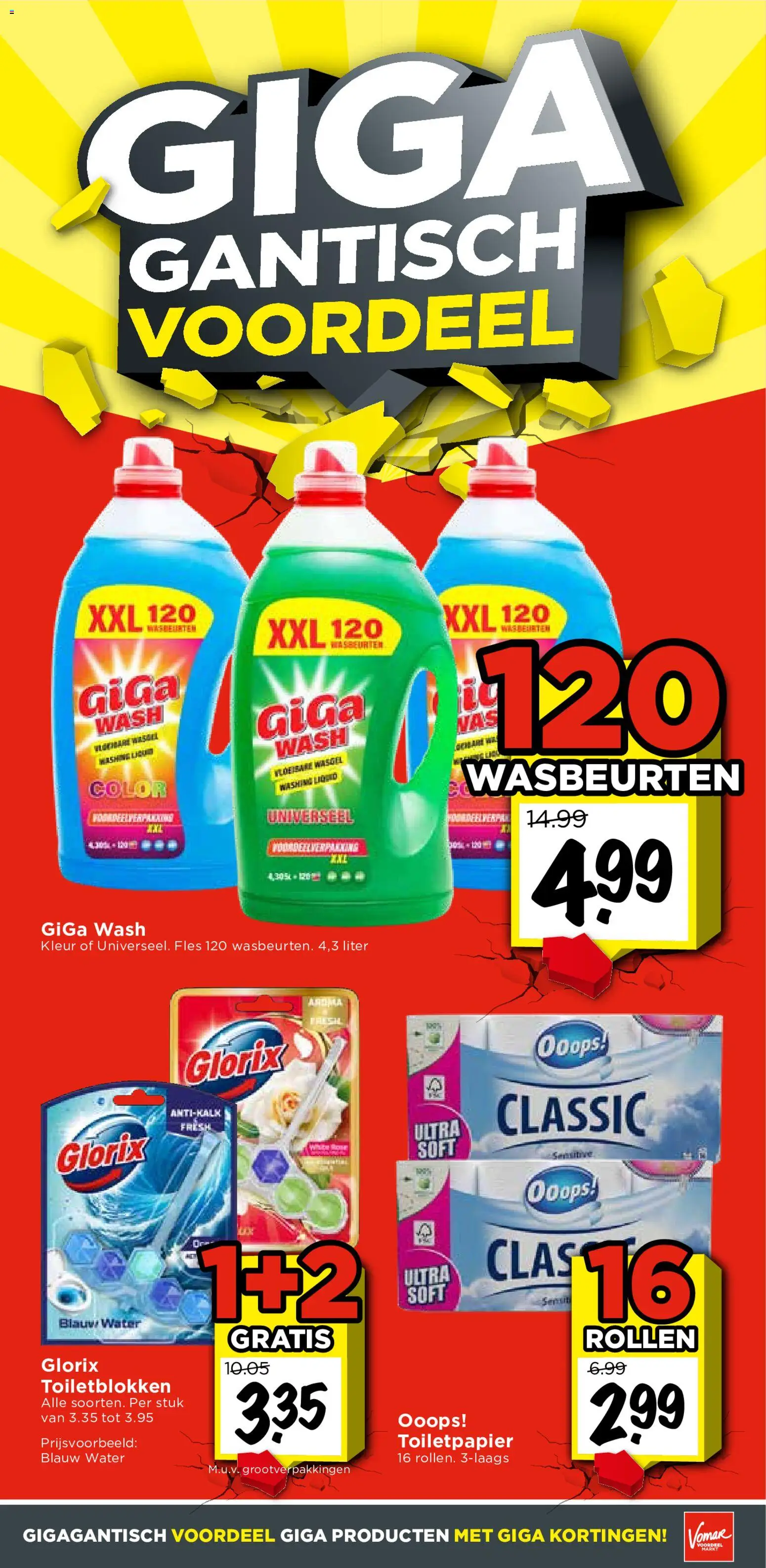 {H1} | Pagina: 10 | Producten: Wasgel, Fles, Toiletpapier, Water