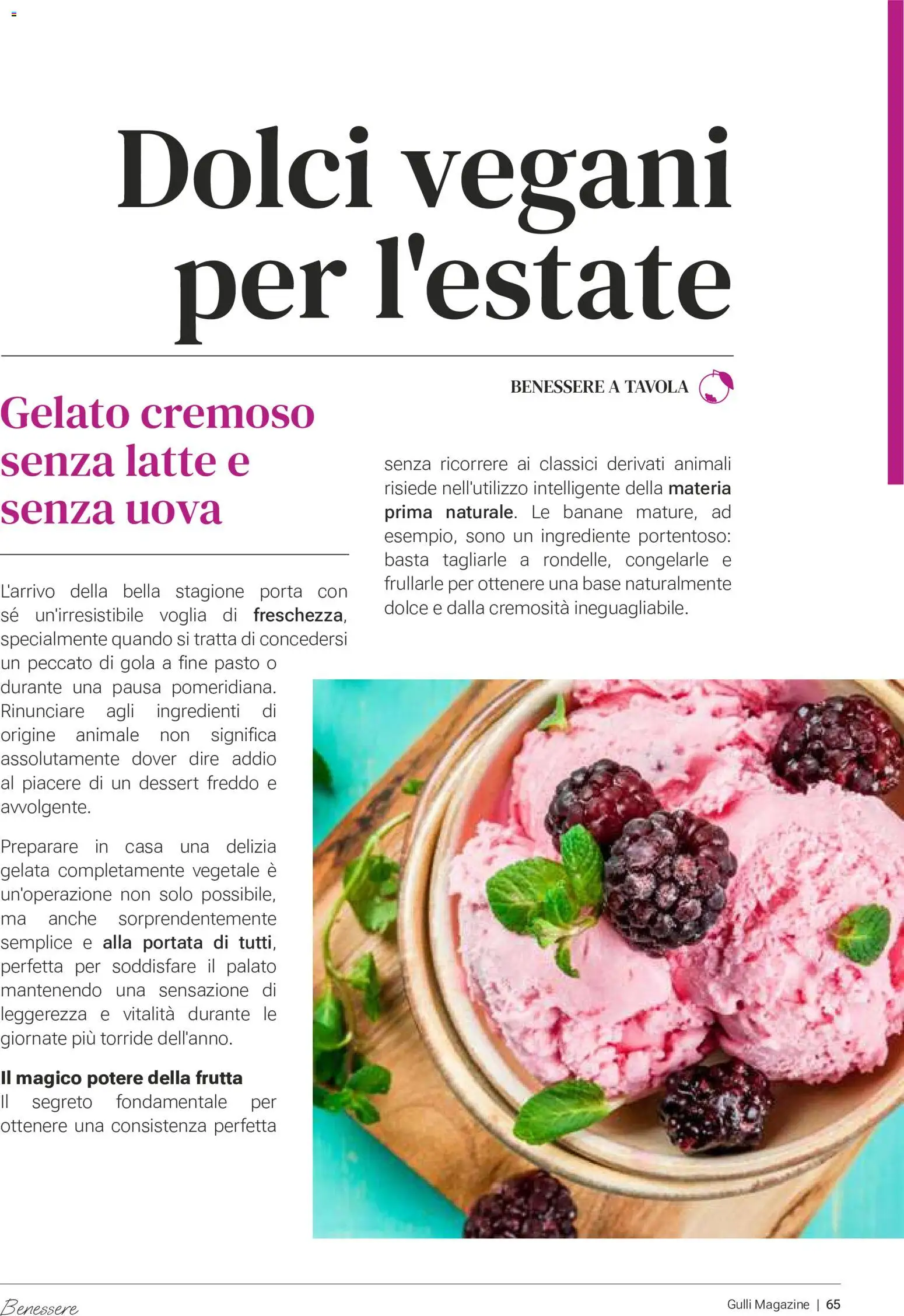 Volantino Gulliver del 01/07/2026 | Pagina: 64 | Prodotti: Uova, Banane, Gelato, Latte