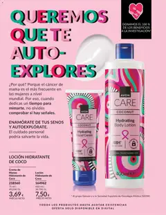 Vista previa Catálogo AVON campaña 6 válido desde el 01.06.2026 | Página: 198 | Productos: Crema de manos, Τυρόπιτα, Crema, Body