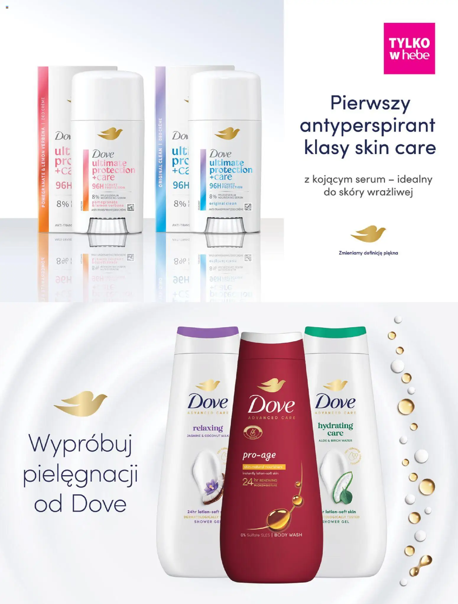 Hebe gazetka - Magazyn od 01.09.2026 | Strona: 125 | Produkty: Body, Dove, Antyperspirant