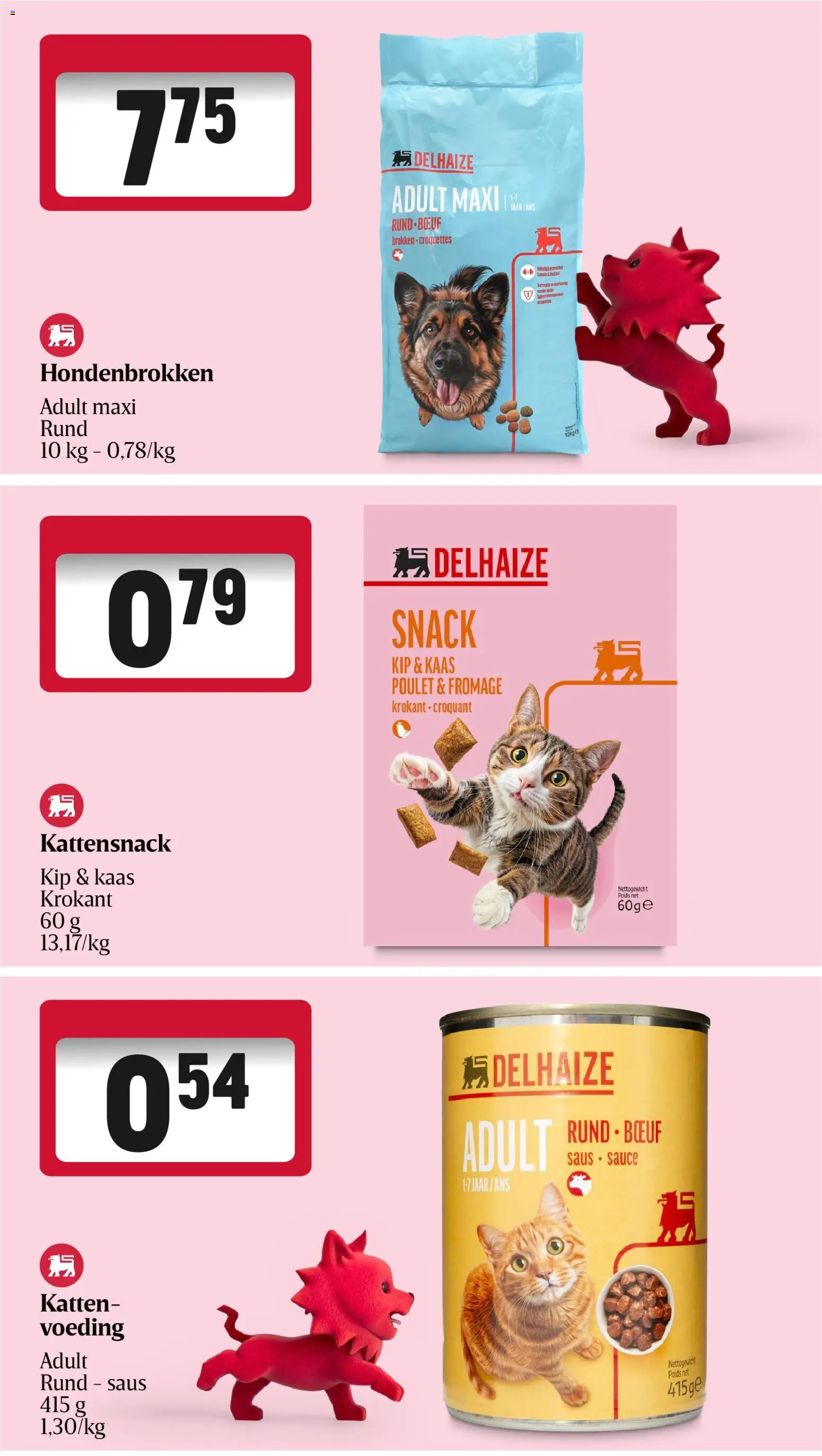 {H1} | Pagina: 47 | Producten: Saus, Kip, Kaas