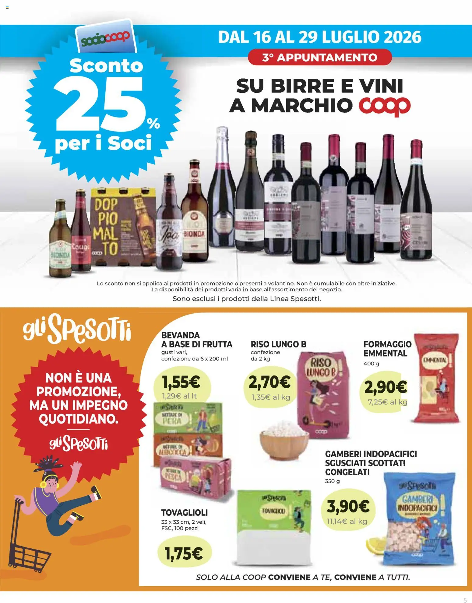 Volantino Ipercoop del 16/07/2026 | Pagina: 5 | Prodotti: Riso, Gamberi, Frutta, Emmental