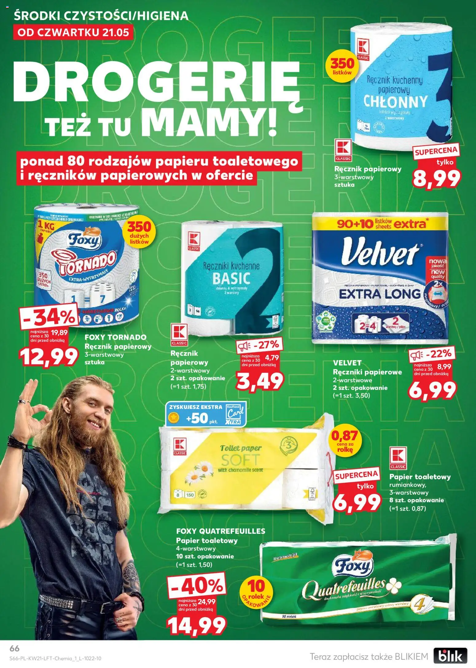 Kaufland gazetka od 21.05.2026 | Strona: 66 | Produkty: Ręczniki kuchenne, Papier toaletowy, Ręczniki papierowe, Ręcznik papierowy